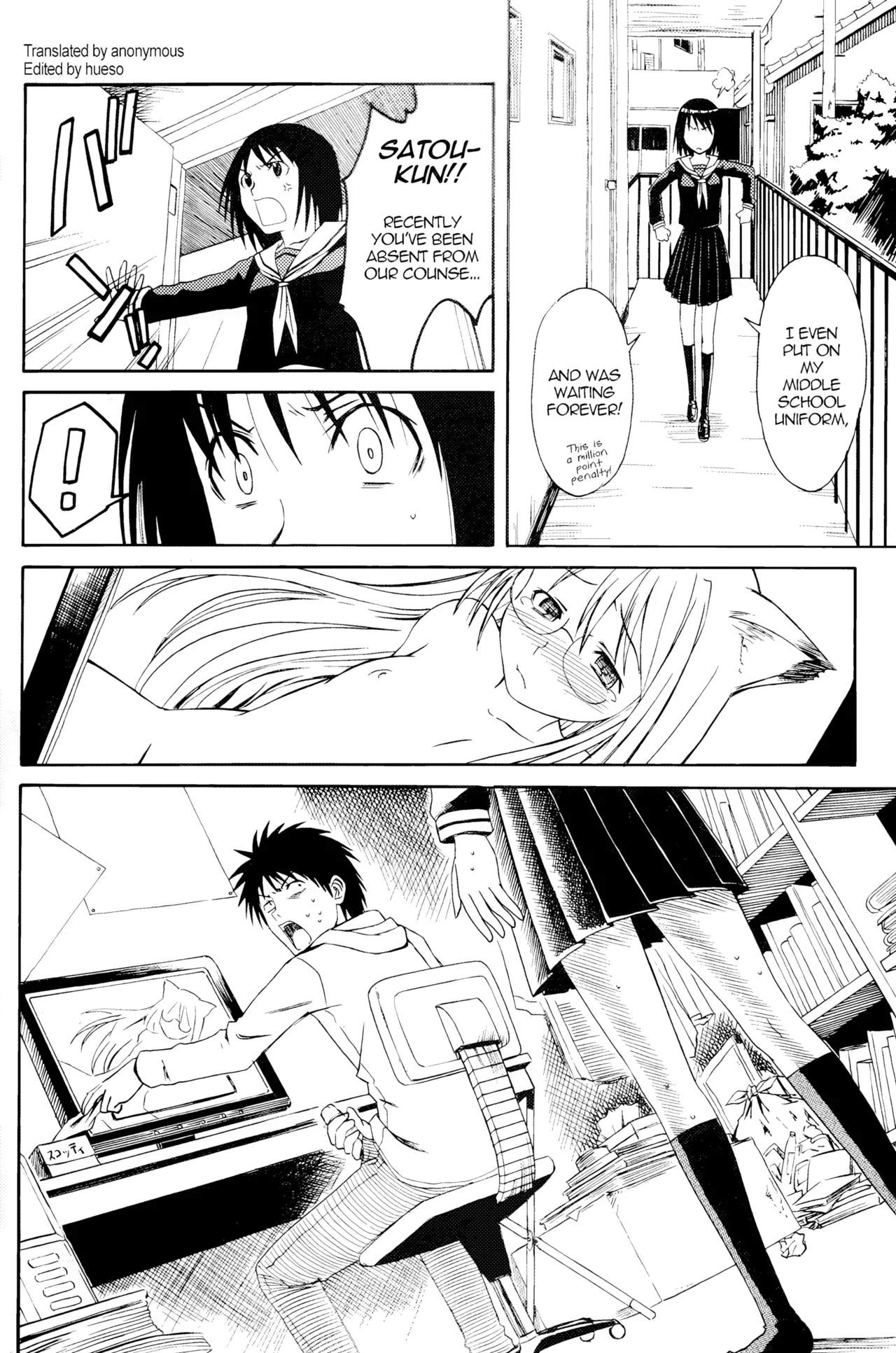Preview page 3