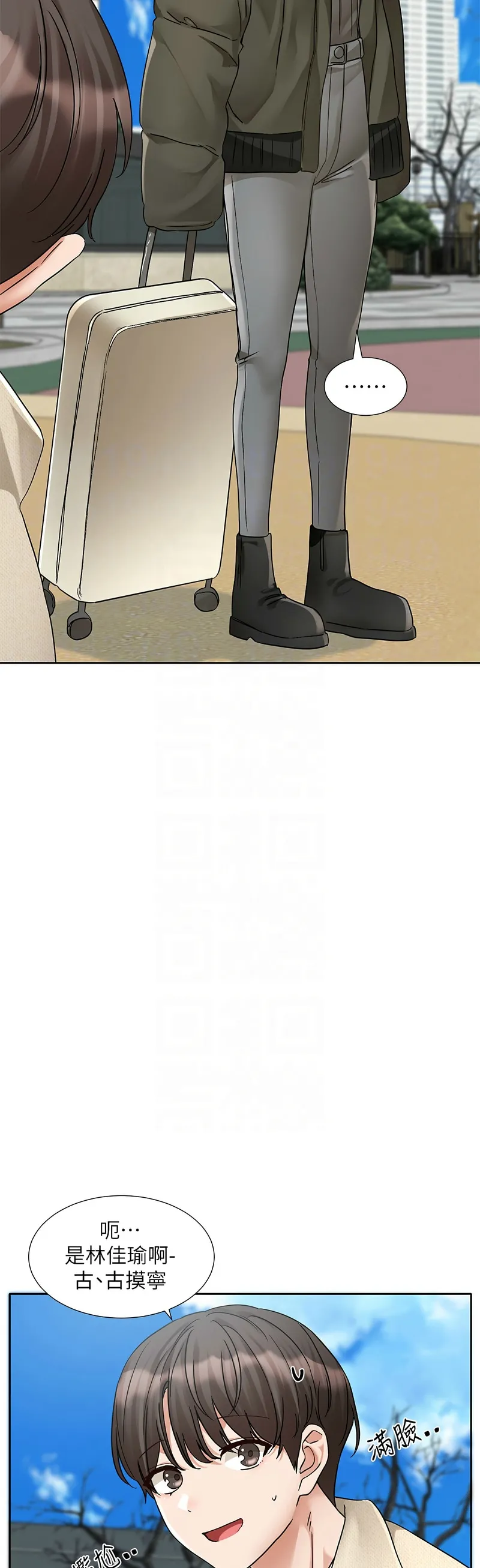 社团学姐/Circles 187-201 page 118 - squirting big breasts hentai manga - read online free