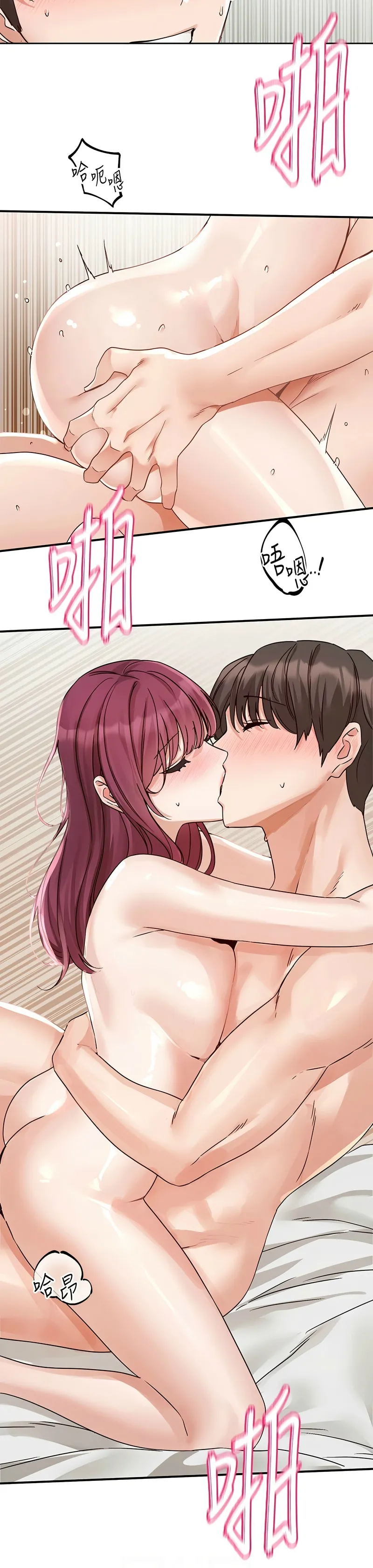 社团学姐/Circles 187-201 page 184 - sole female nakadashi hentai manga - read online free