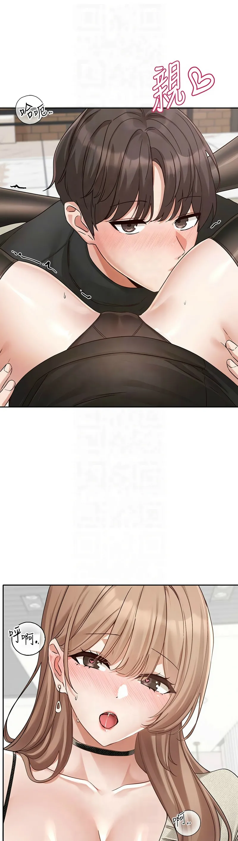 社团学姐/Circles 187-201 page 316 - sole female nakadashi hentai manga - read online free