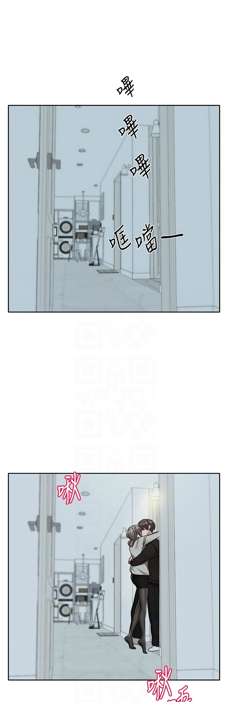 社团学姐/Circles 187-201 page 389 - sole female nakadashi hentai manga - read online free