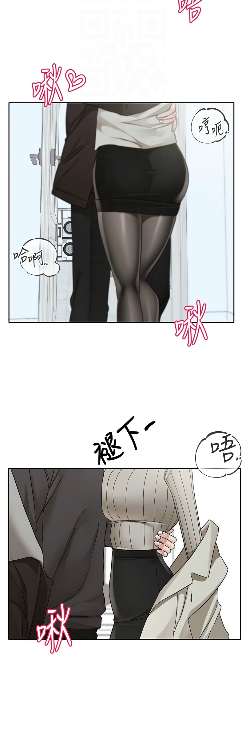 社团学姐/Circles 187-201 page 390 - sole female nakadashi hentai manga - read online free