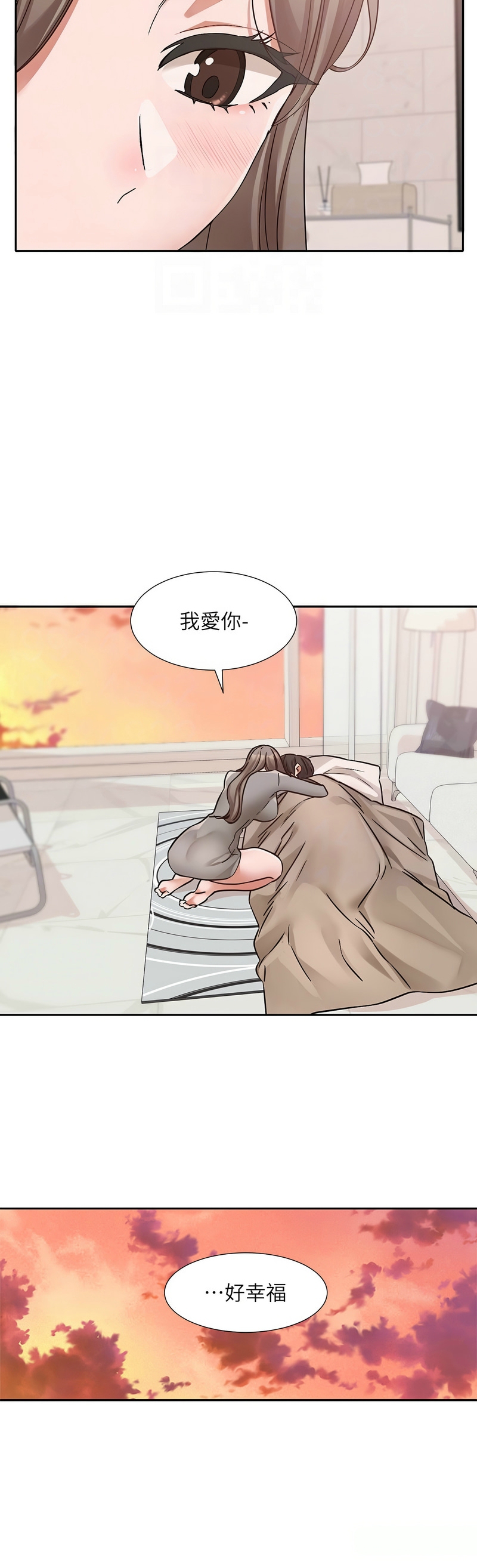 社团学姐/Circles 187-201 page 451 - squirting big breasts hentai manga - read online free
