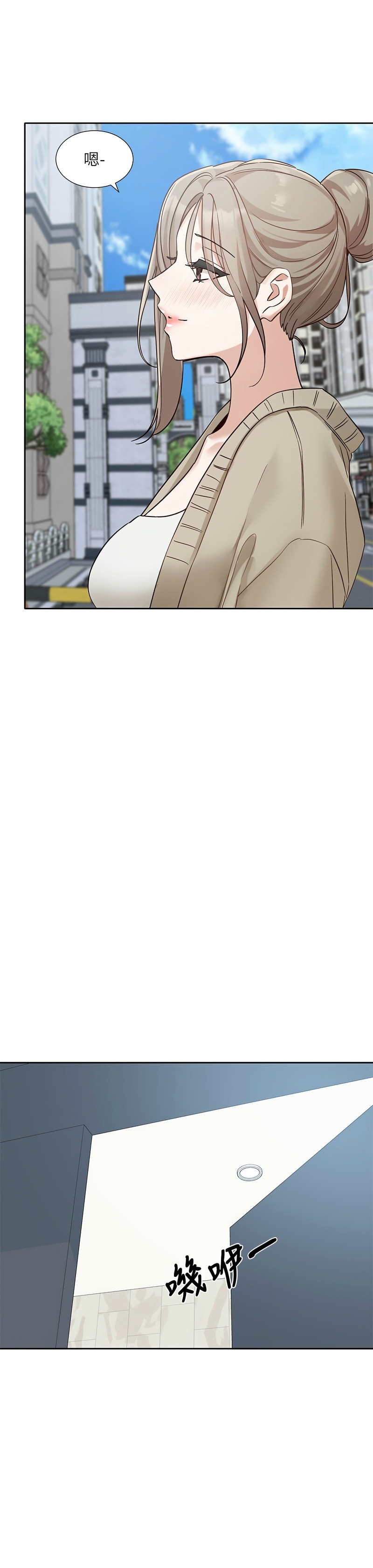 社团学姐/Circles 187-201 page 455 - sole female nakadashi hentai manga - read online free