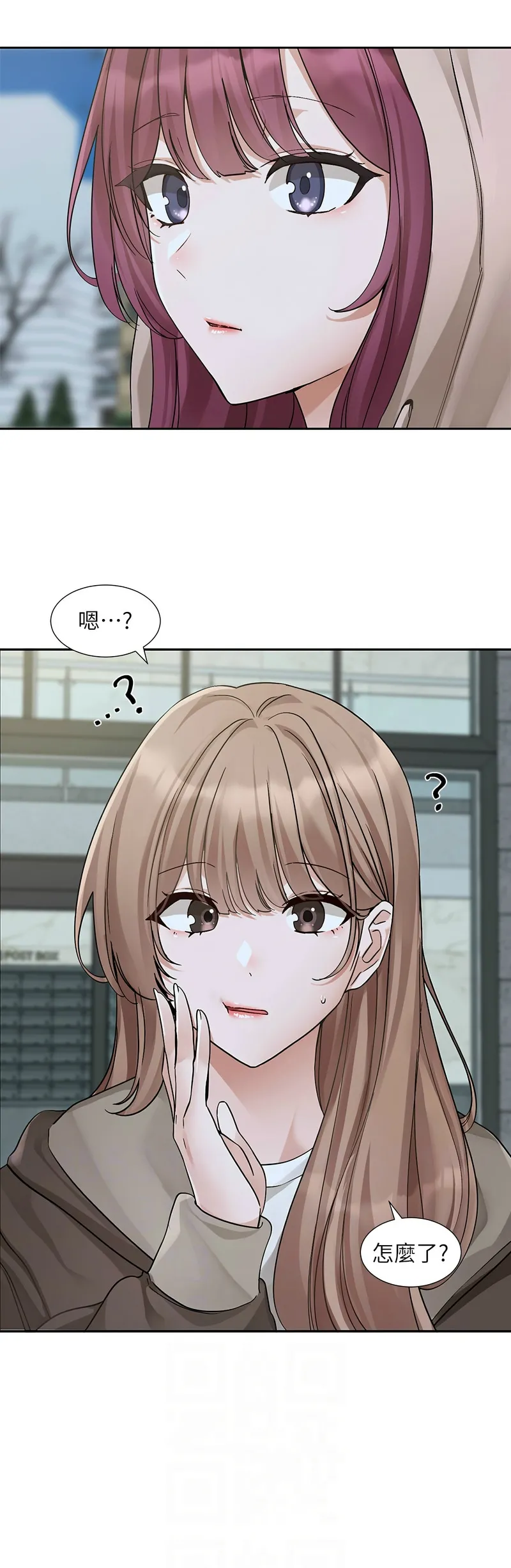 社团学姐/Circles 187-201 page 47 - squirting big breasts hentai manga - read online free