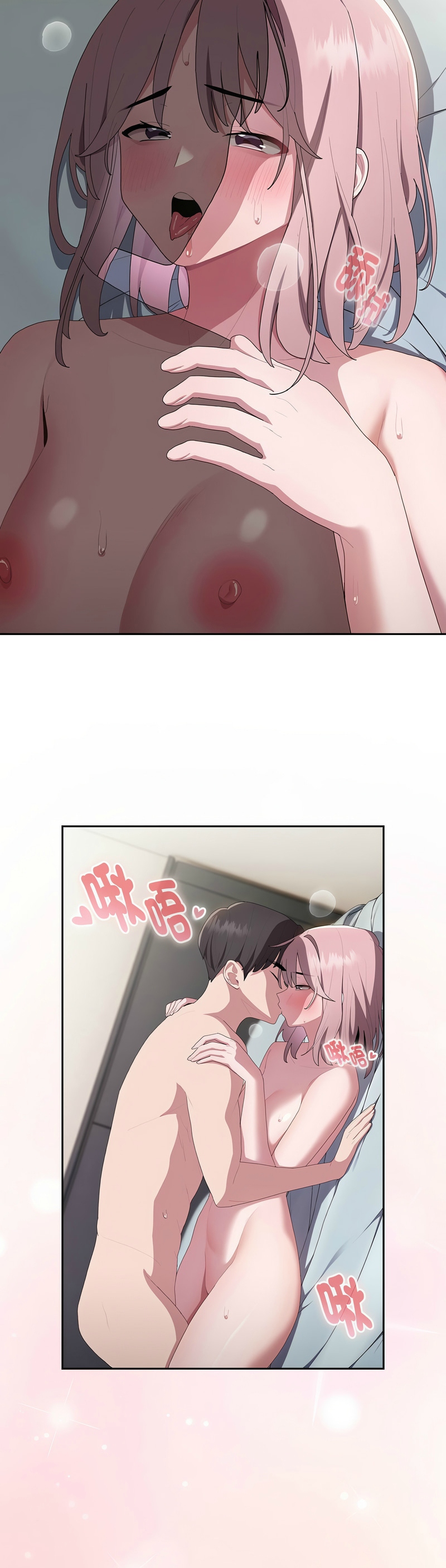 大企业里的小秘密／Troublesome Employee Warning 1-17 page 609 - business suit milf hentai manga - read online free