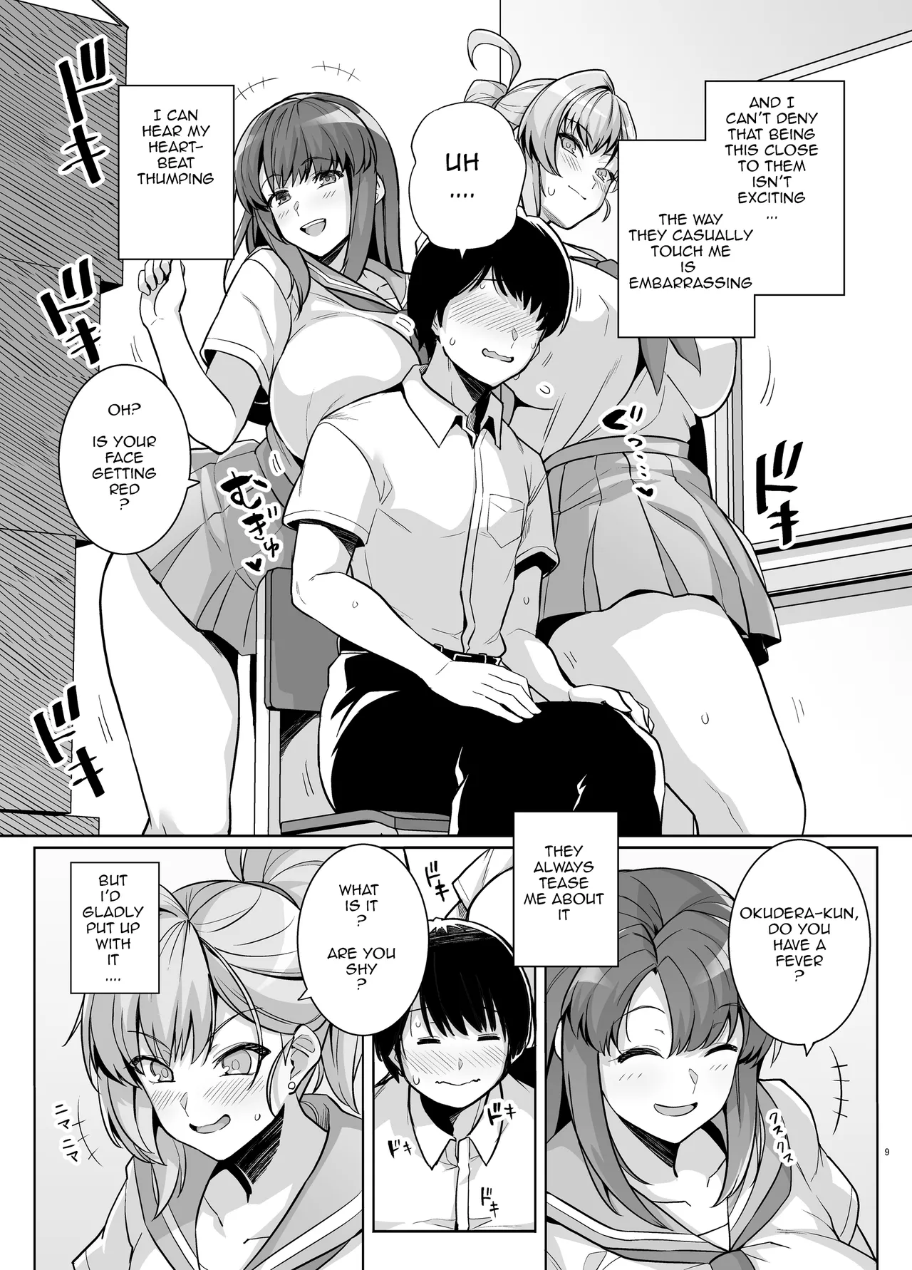 Preview page 8