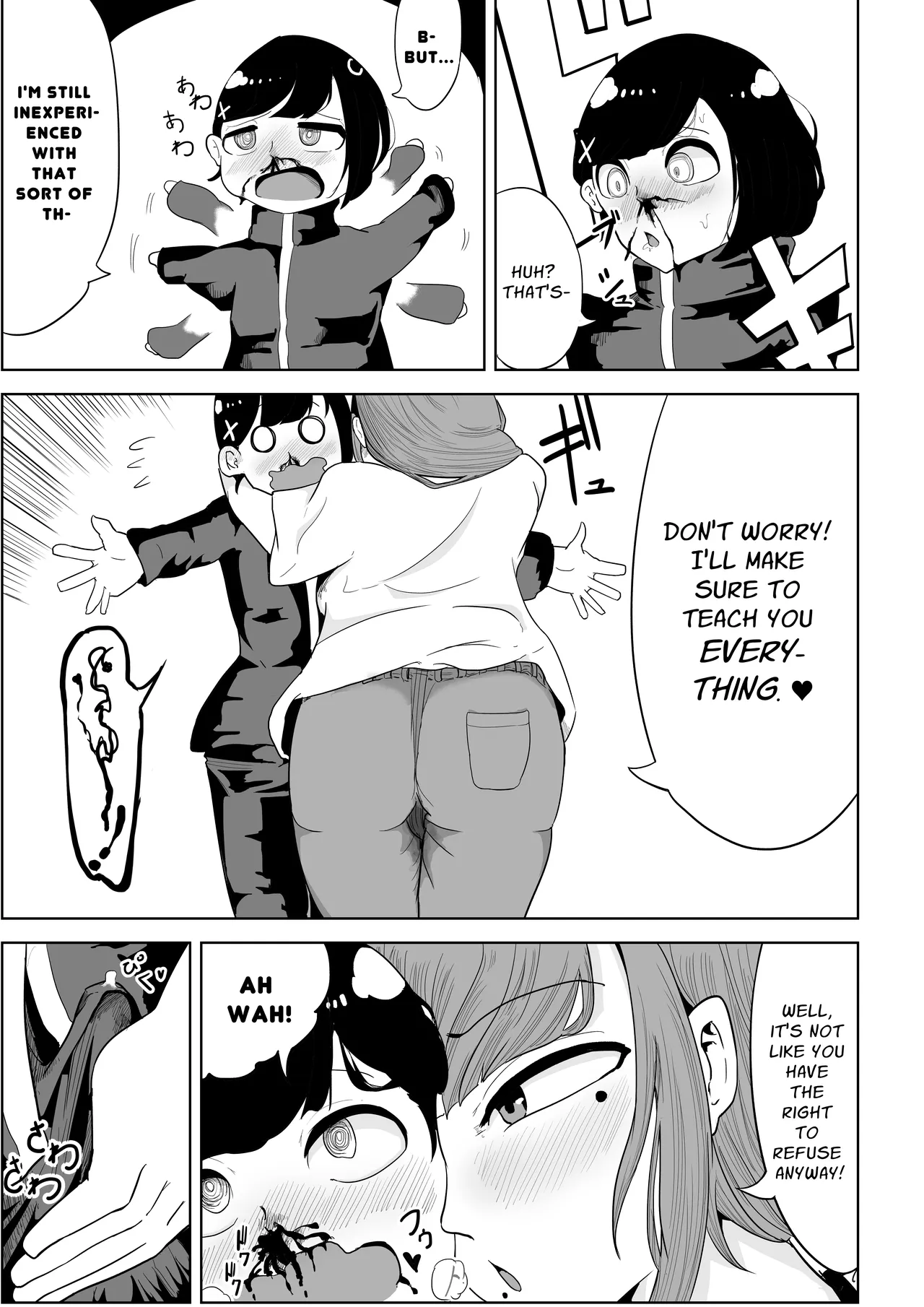 My Landlady Cares More About Dick Than Rent Part 1 - Page 10