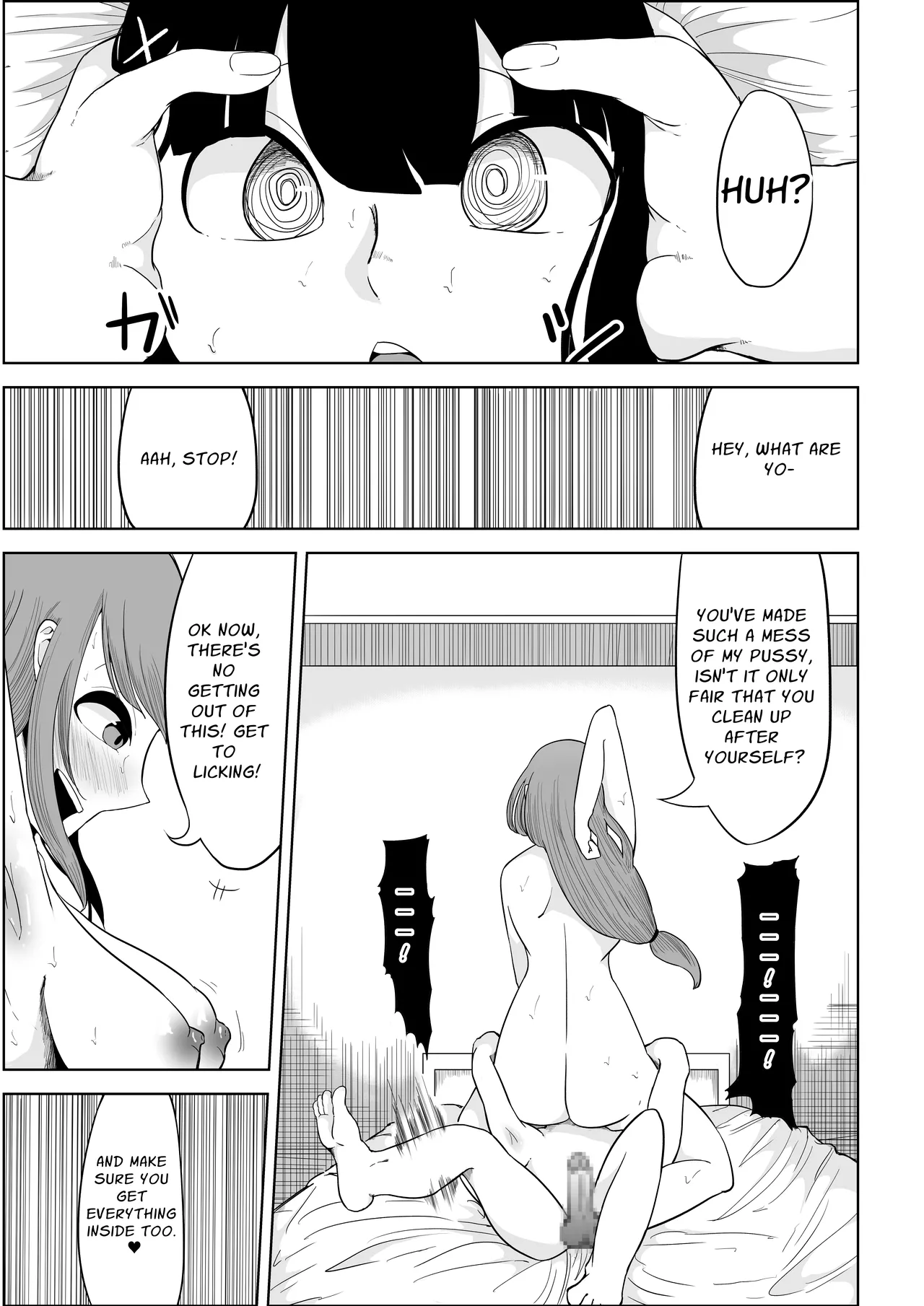 My Landlady Cares More About Dick Than Rent Part 1 page 44 original parody - sole female sole male hentai manga - read online free