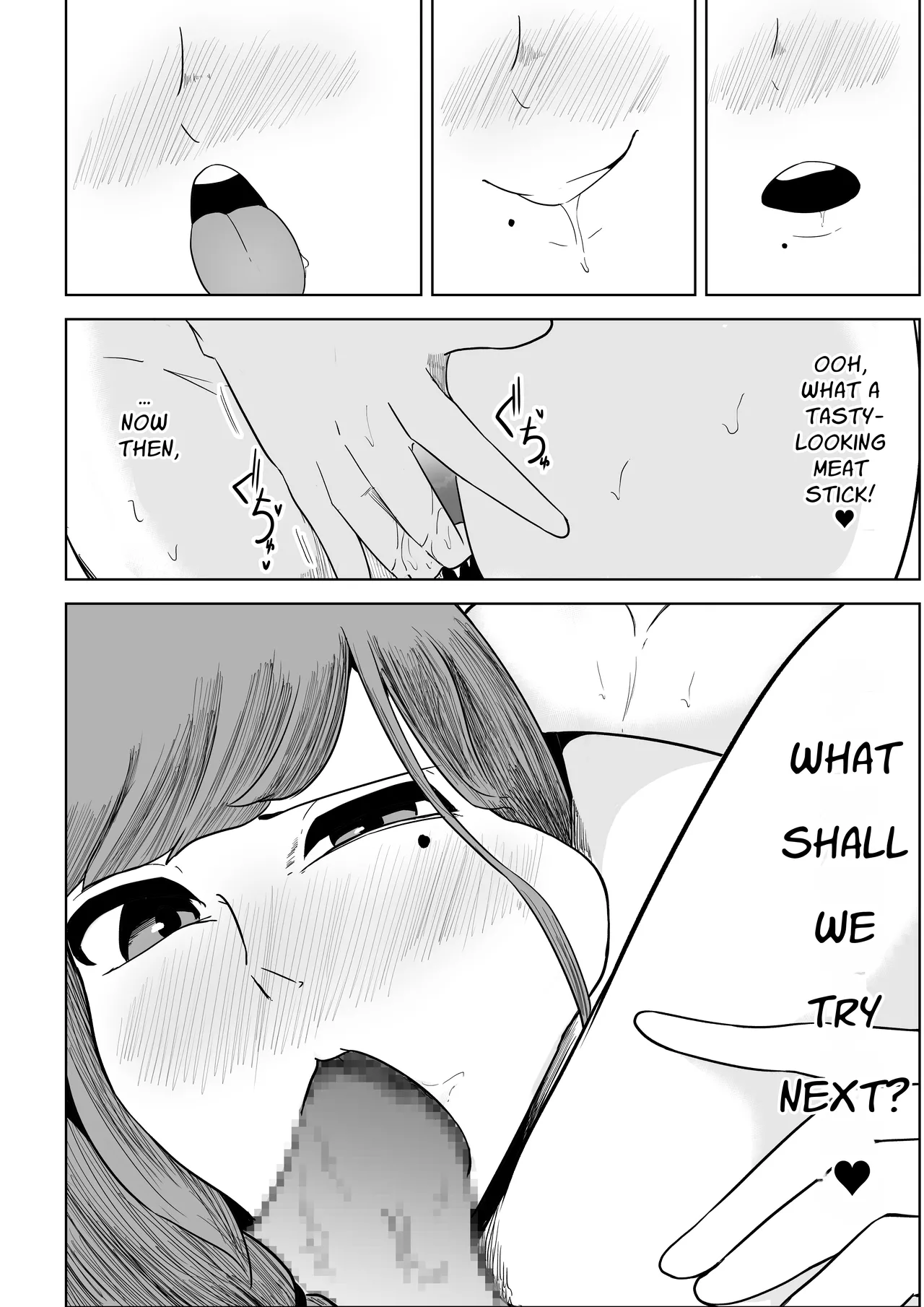 My Landlady Cares More About Dick Than Rent Part 1 - Page 49