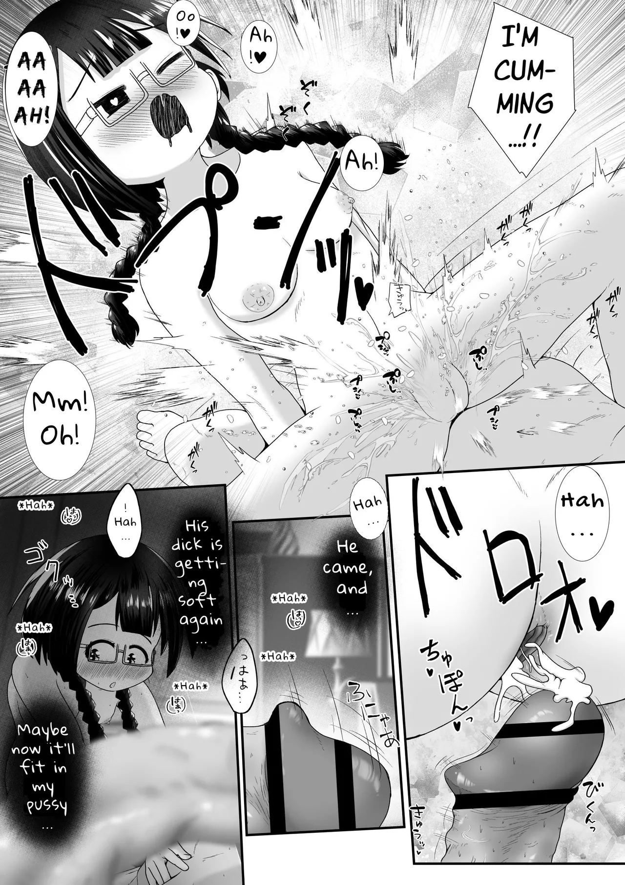To Prove She's Girlfriend Material, A Petite Slut Uses ALL Her Holes To Service His Big Dick page 20 original parody - glasses cervix penetration hentai manga - read online free
