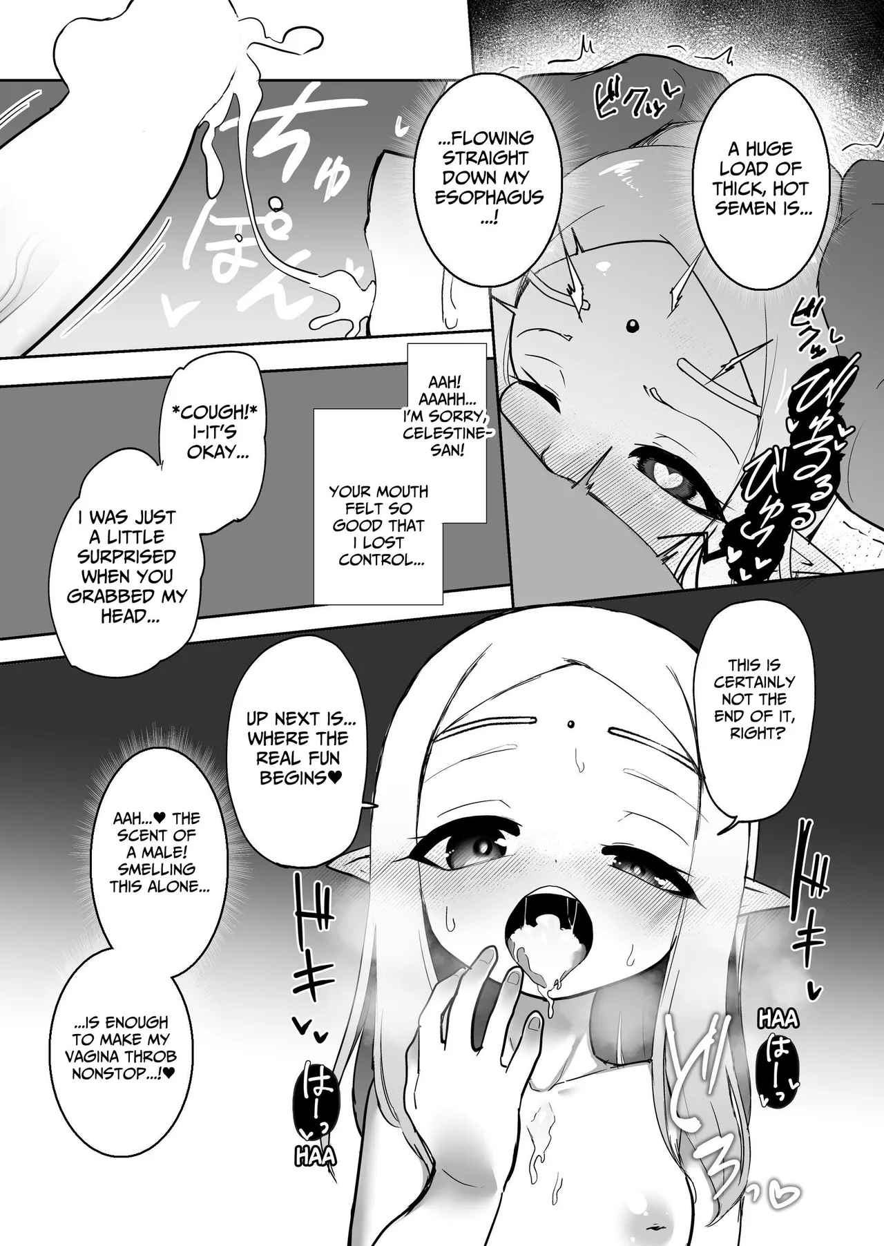 Page 10 of [Kazunoko-tei (Kazunoko)] Elf no Kuni no Shuboba | The Elf Kingdom's Stallion [English] [tsuyoshi]
