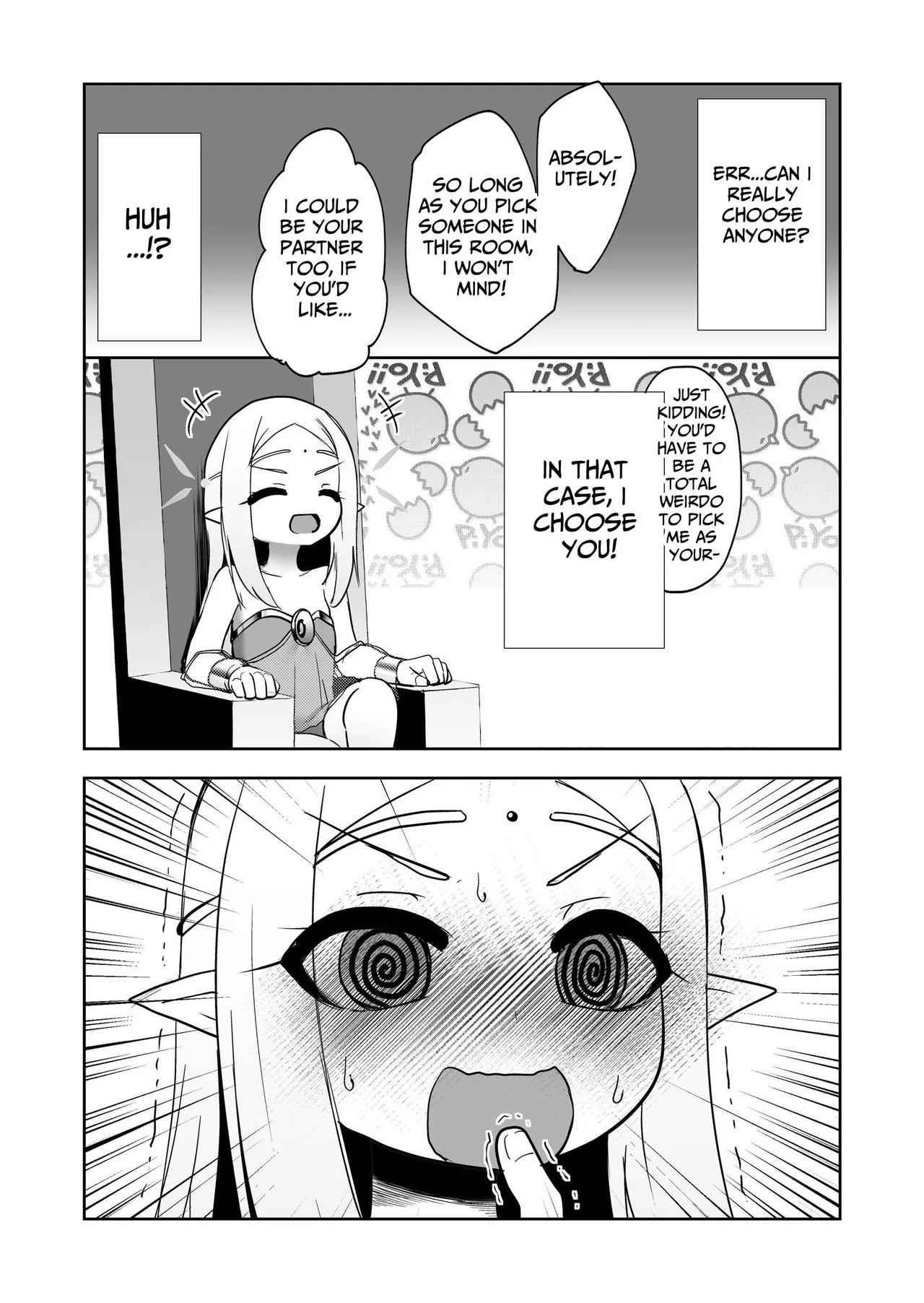 Page 5 of [Kazunoko-tei (Kazunoko)] Elf no Kuni no Shuboba | The Elf Kingdom's Stallion [English] [tsuyoshi]