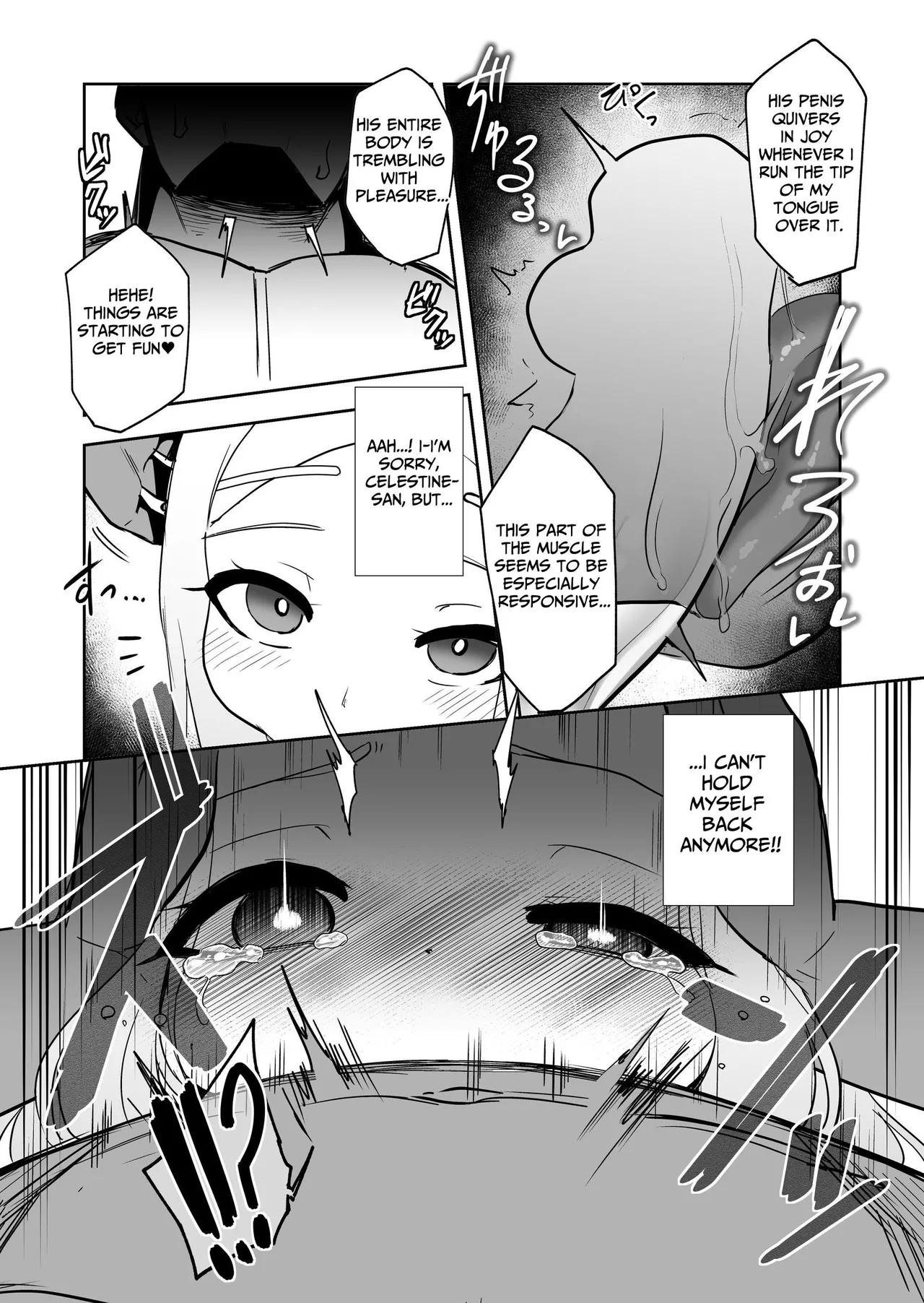 Page 8 of [Kazunoko-tei (Kazunoko)] Elf no Kuni no Shuboba | The Elf Kingdom's Stallion [English] [tsuyoshi]