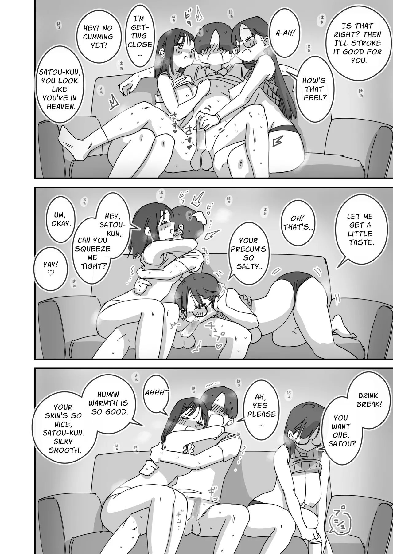 Onna Tomodachi to Sugosu Mattari Icha Love H na Kyuujitsu | My Naughty Lovey-Dovey Day Off With My Female Friends page 11 original parody - sole male mosaic censorship hentai manga - read online free