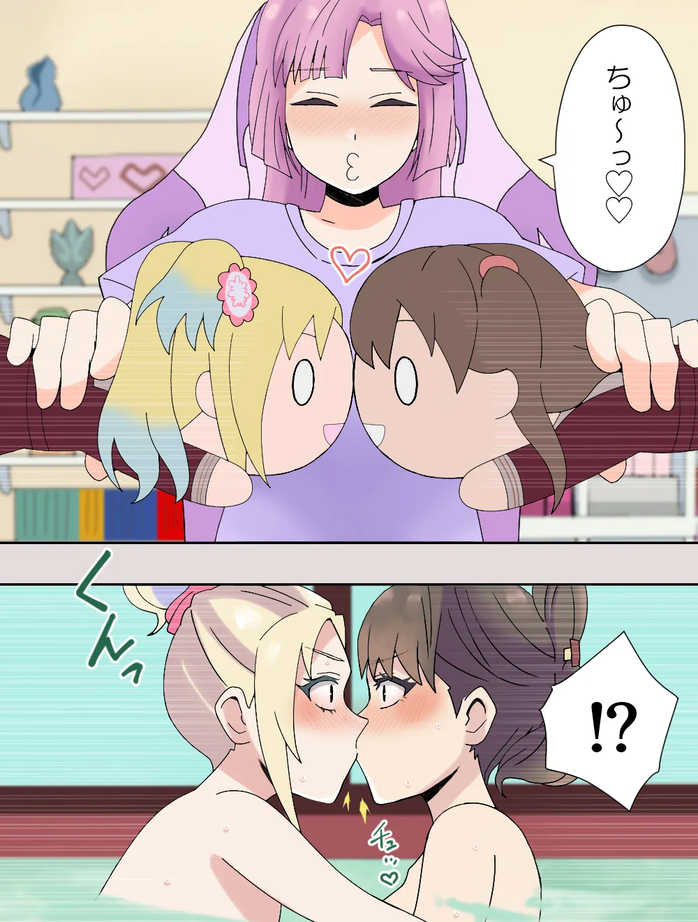 Miracle Passion! page 10 featuring megumi fujishima love live hasunosora jogakuin school idol club parody - females only yuri hentai manga - read online free