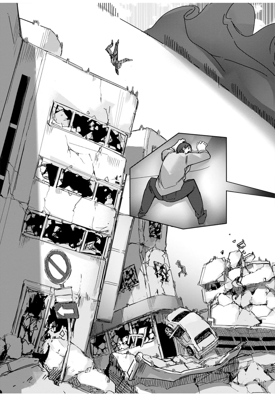 Giant Gyaru Matching page 15 - sole female sole male hentai manga - read online free