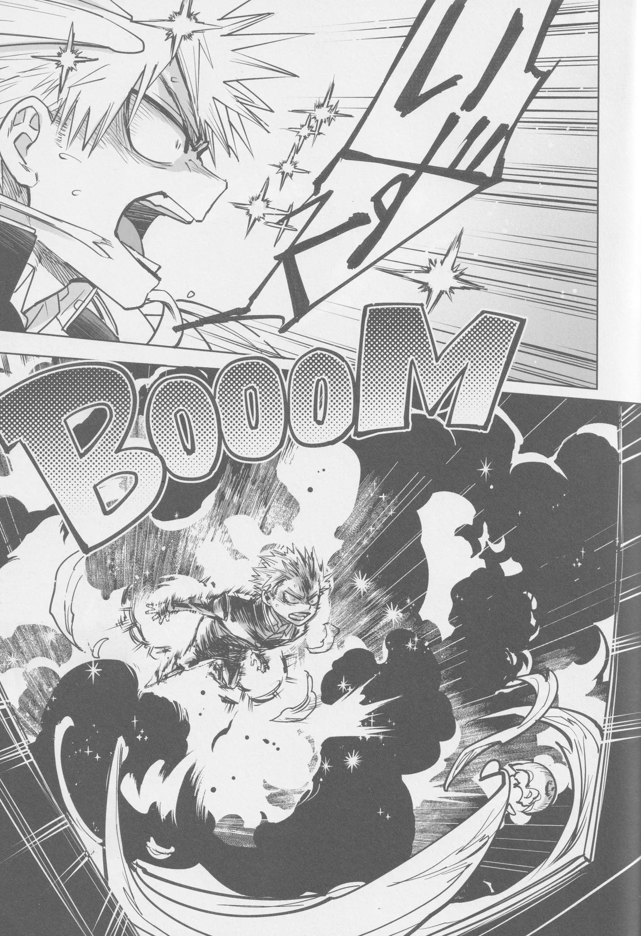 Kowai yume wa mou minai page 25 featuring katsuki bakugou my hero academia parody - anal yaoi hentai manga - read online free