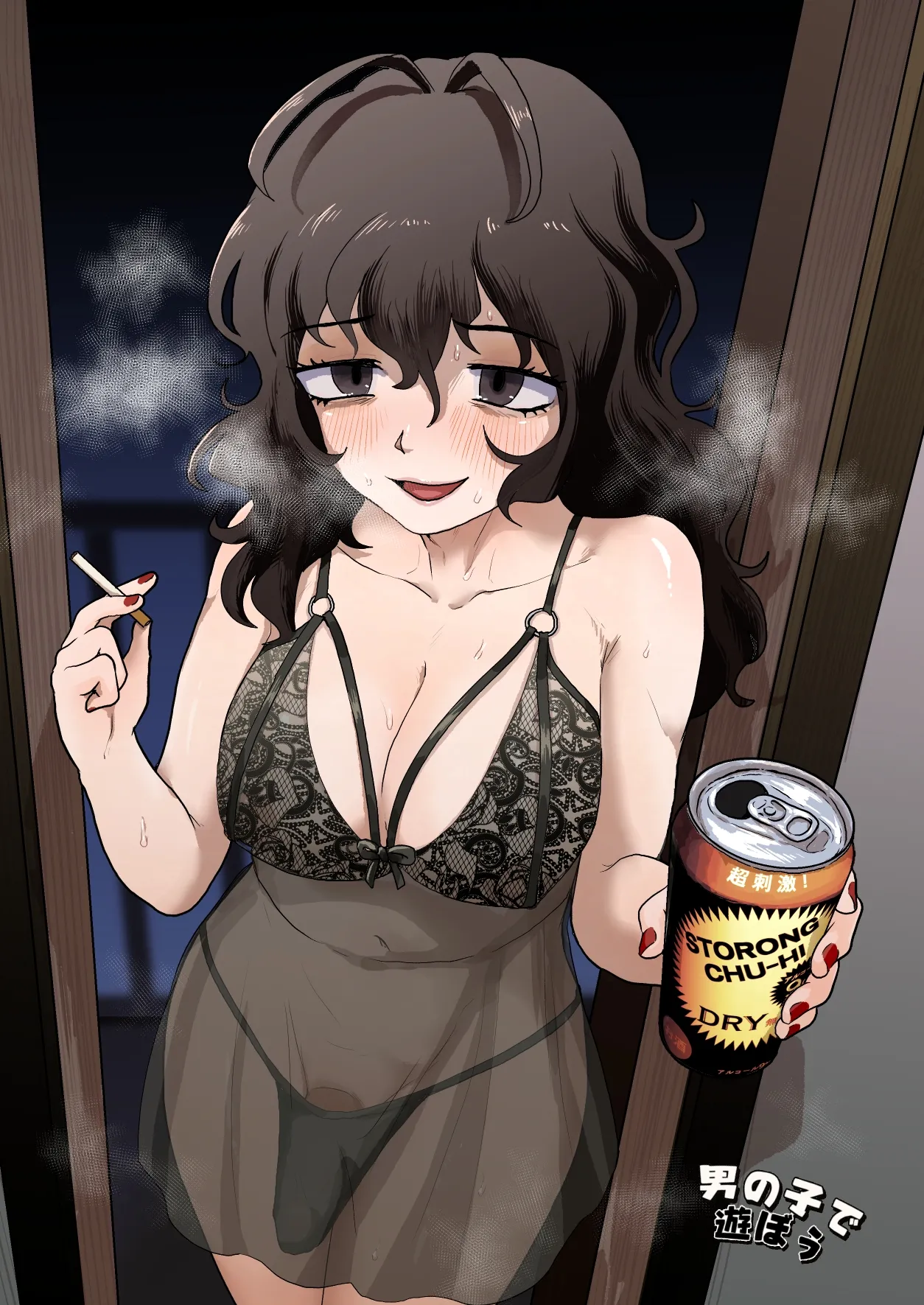 [Otokonoko de Asobou (Yuuki Konefu)] Tonari no Downer-kei Arafour Newhalf | My Next Door Neighbour Is a 40-something Gloomy Newhalf... [English] page 37 original parody - big breasts prostate massage hentai manga - read online free