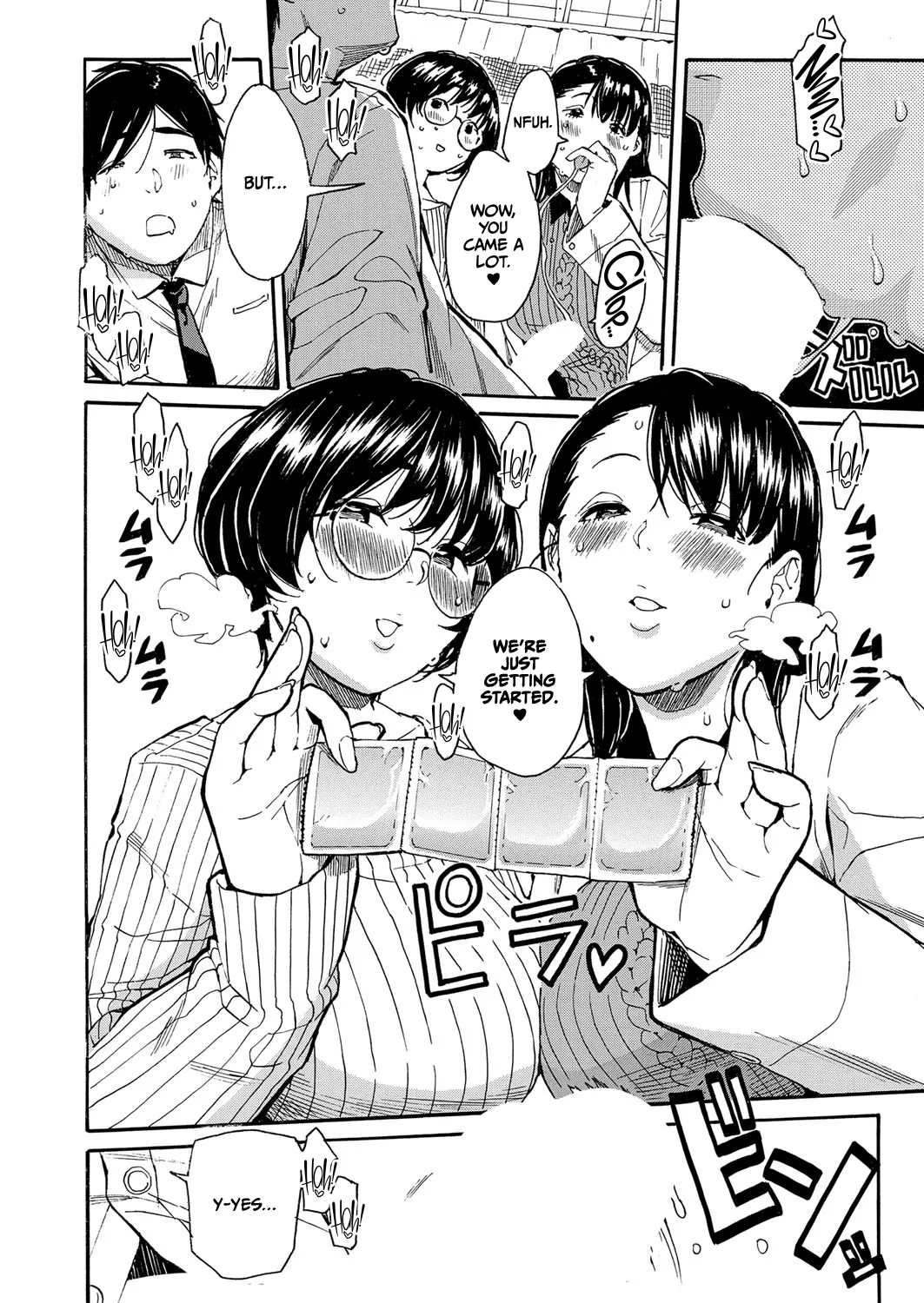 Seiyoku to Moteamashita Sensei no Sei to Jidou page 26 - milf kissing hentai manga - read online free