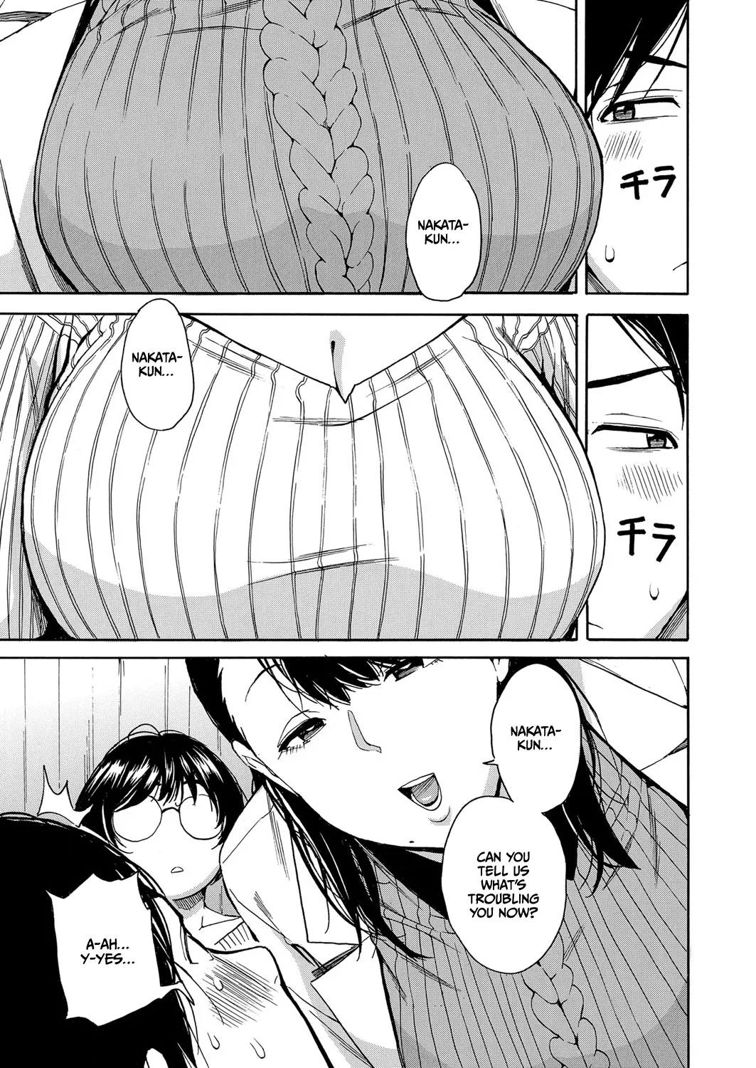 Seiyoku to Moteamashita Sensei no Sei to Jidou page 9 - milf kissing hentai manga - read online free
