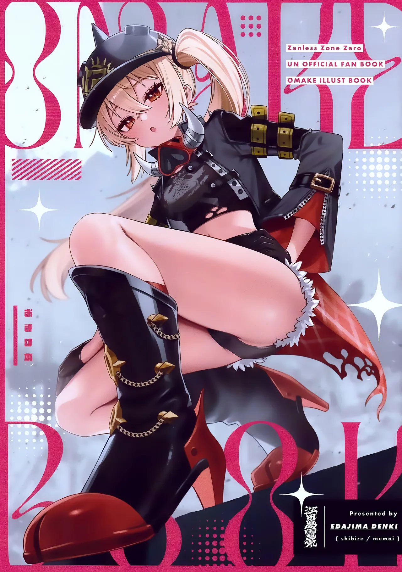 Kono Hi + Omakebon page 35 featuring luciana auxesis theodoro de montefio zenless zone zero parody - sole female sole male hentai manga - read online free