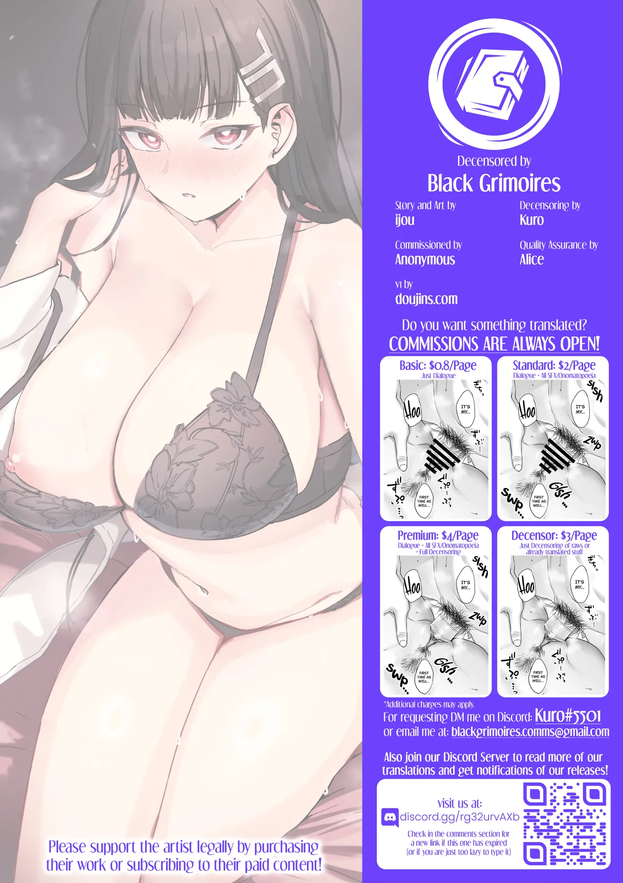 Rio no Gouri wa Ikioi de Ose | Push Rio's Rationale With Your Enthusiam page 37 featuring sensei blue archive parody - big breasts uncensored hentai manga - read online free