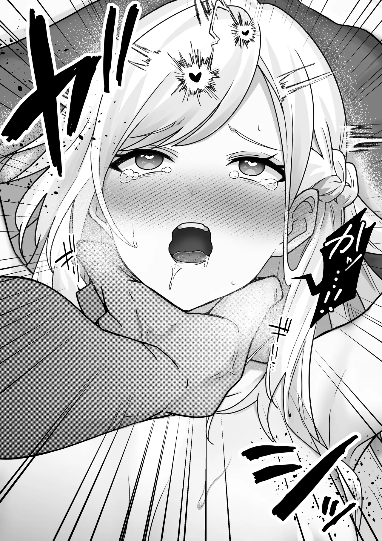 Namaiki Reijou ga Ryuujinzoku Hiden no Wakarase Sex de Jinkaku Kyousei Sareru Hanashi page 77 original parody - sole female sole male hentai manga - read online free