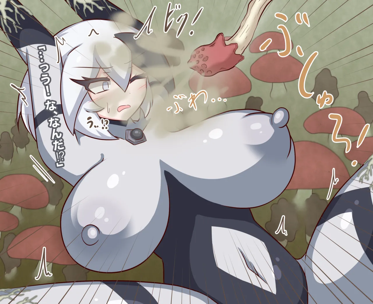 Jewel Heroines Defeat File 3 page 37 ultraman parody - big breasts body modification hentai manga - read online free