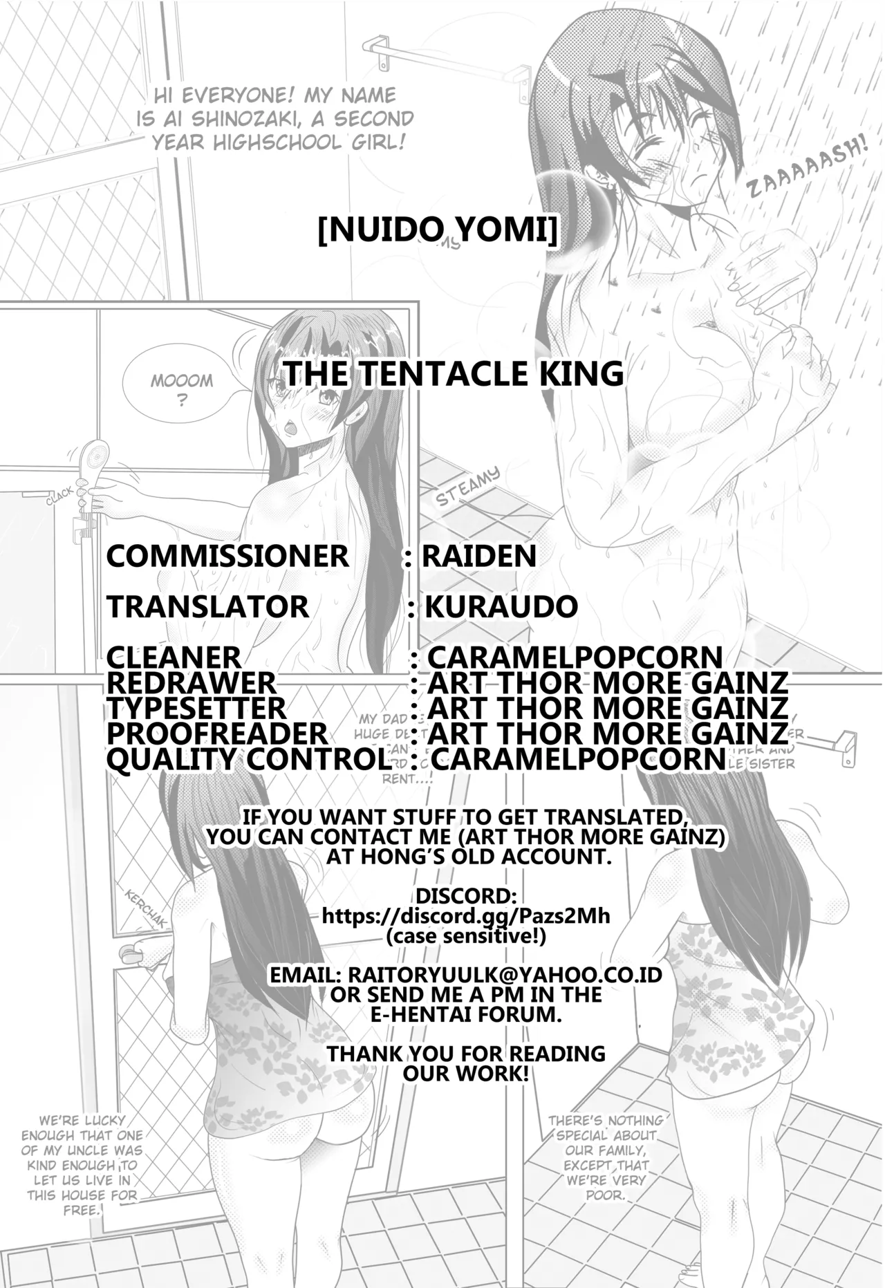 The Tentacle King - Page 17