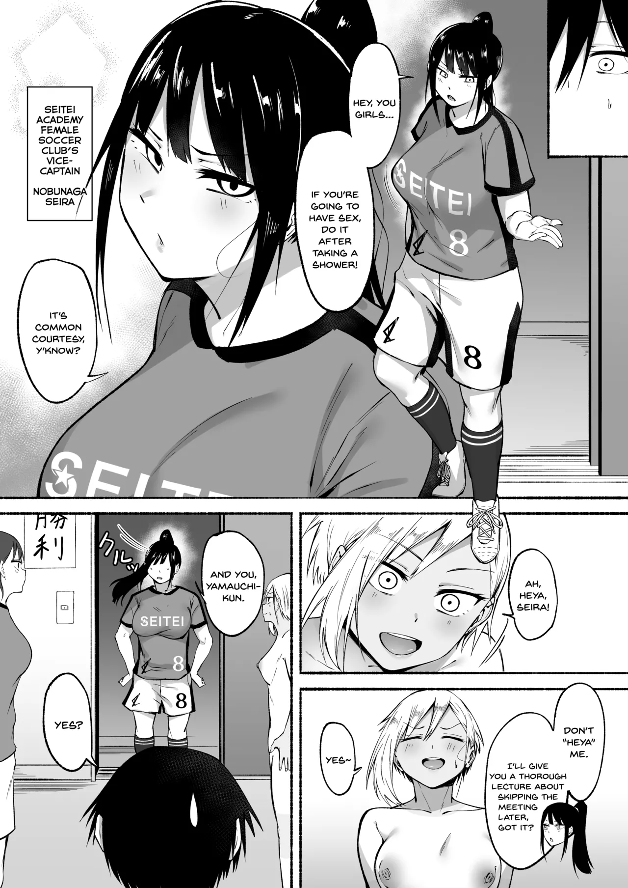 Seitei Gakuen Soccer-bu no Nichijou Zenpen page 56 original parody - sole male nakadashi hentai manga - read online free