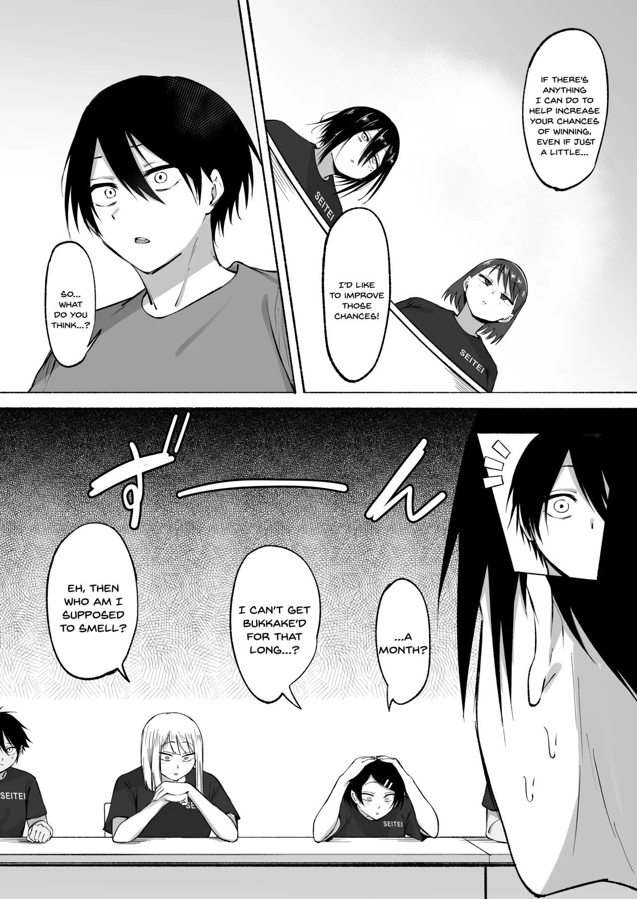 Seitei Gakuen Soccer-bu no Nichijou Zenpen page 86 original parody - sole male nakadashi hentai manga - read online free