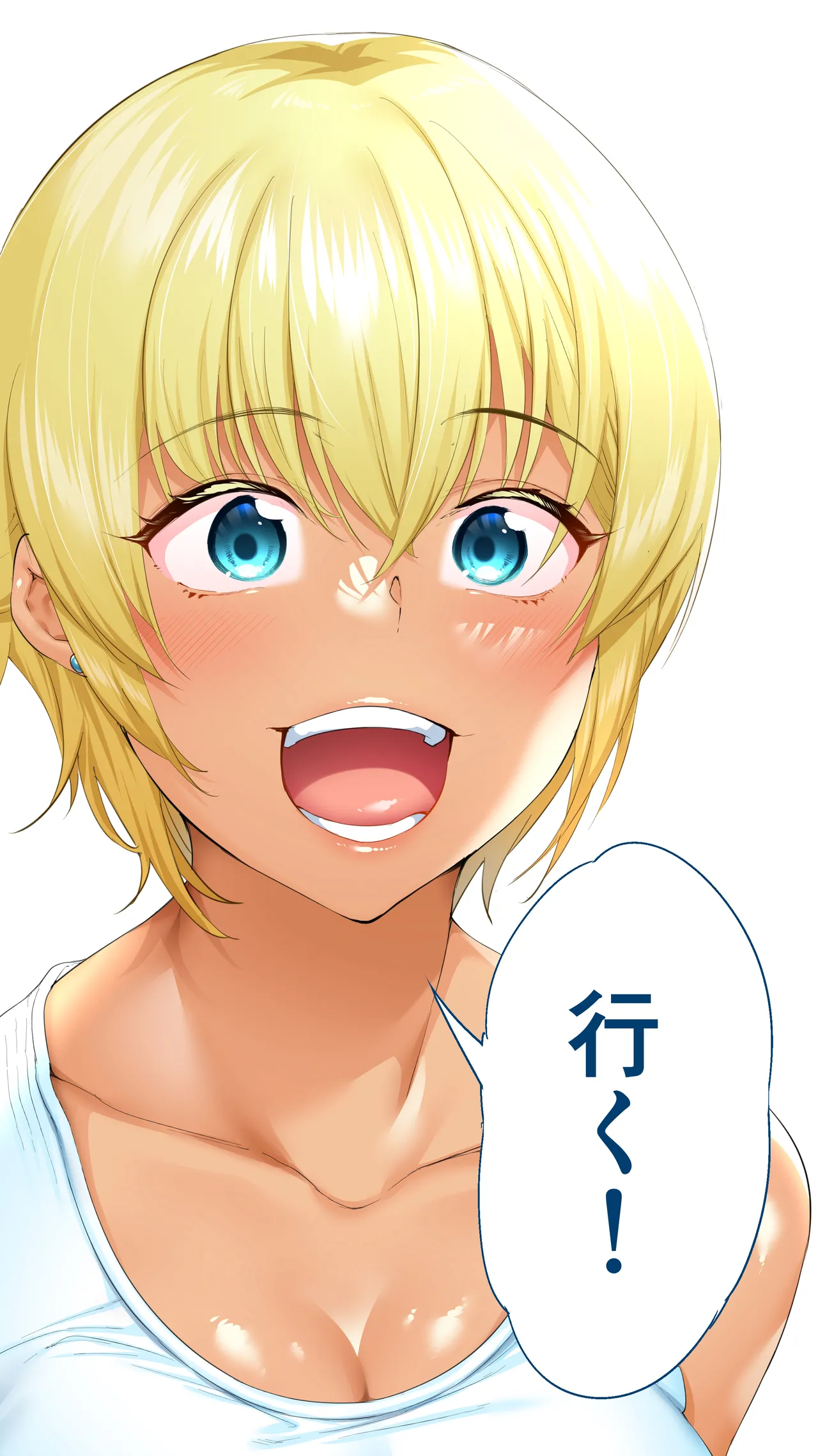 Kasshoku Hada Ban Meshi Han Traveller Okinawa Shuudan Rape Sumi Harem Hitoritabi Hen page 106 original parody - sole male nakadashi hentai manga - read online free