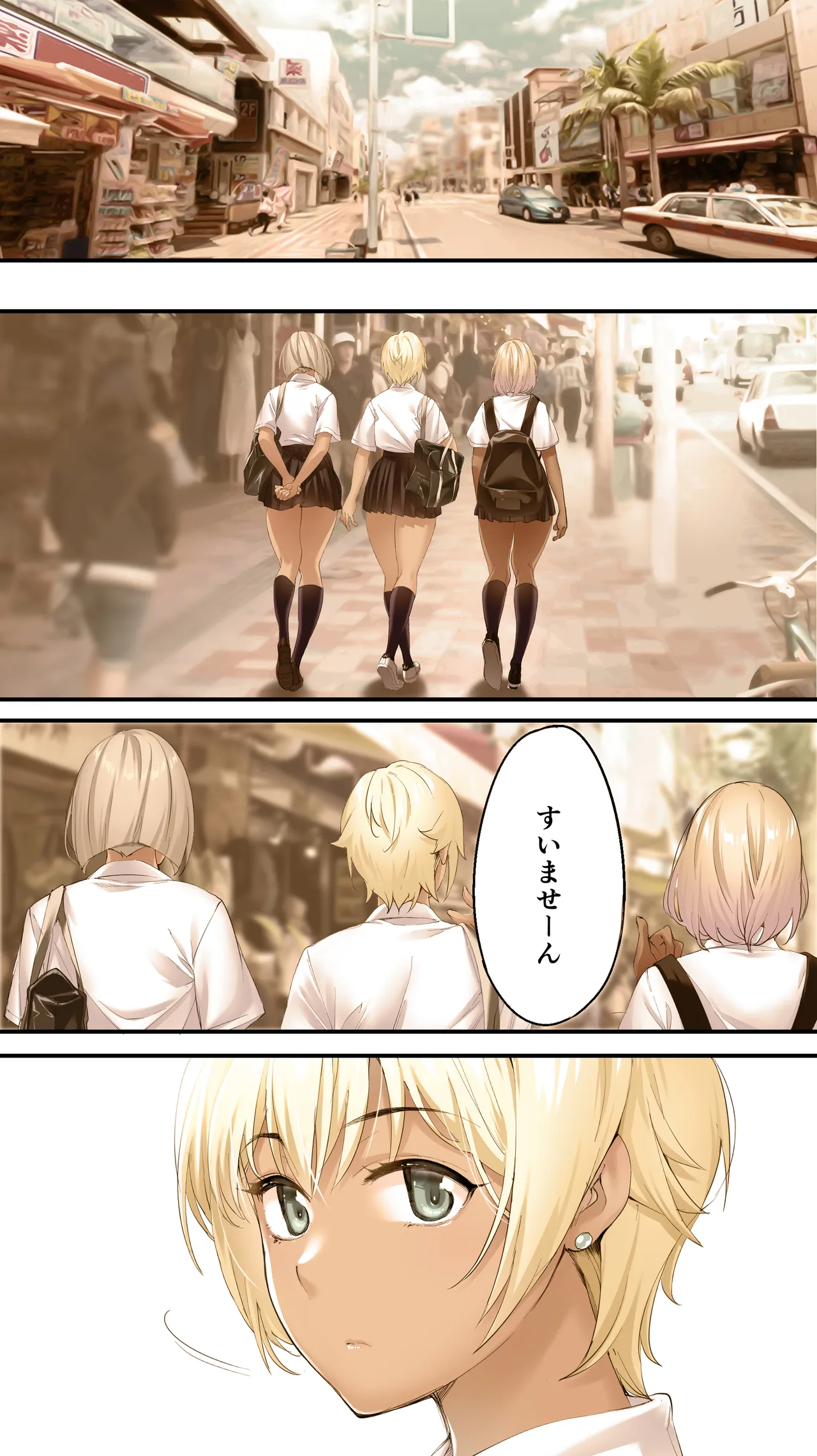 Kasshoku Hada Ban Meshi Han Traveller Okinawa Shuudan Rape Sumi Harem Hitoritabi Hen page 111 original parody - sole male nakadashi hentai manga - read online free