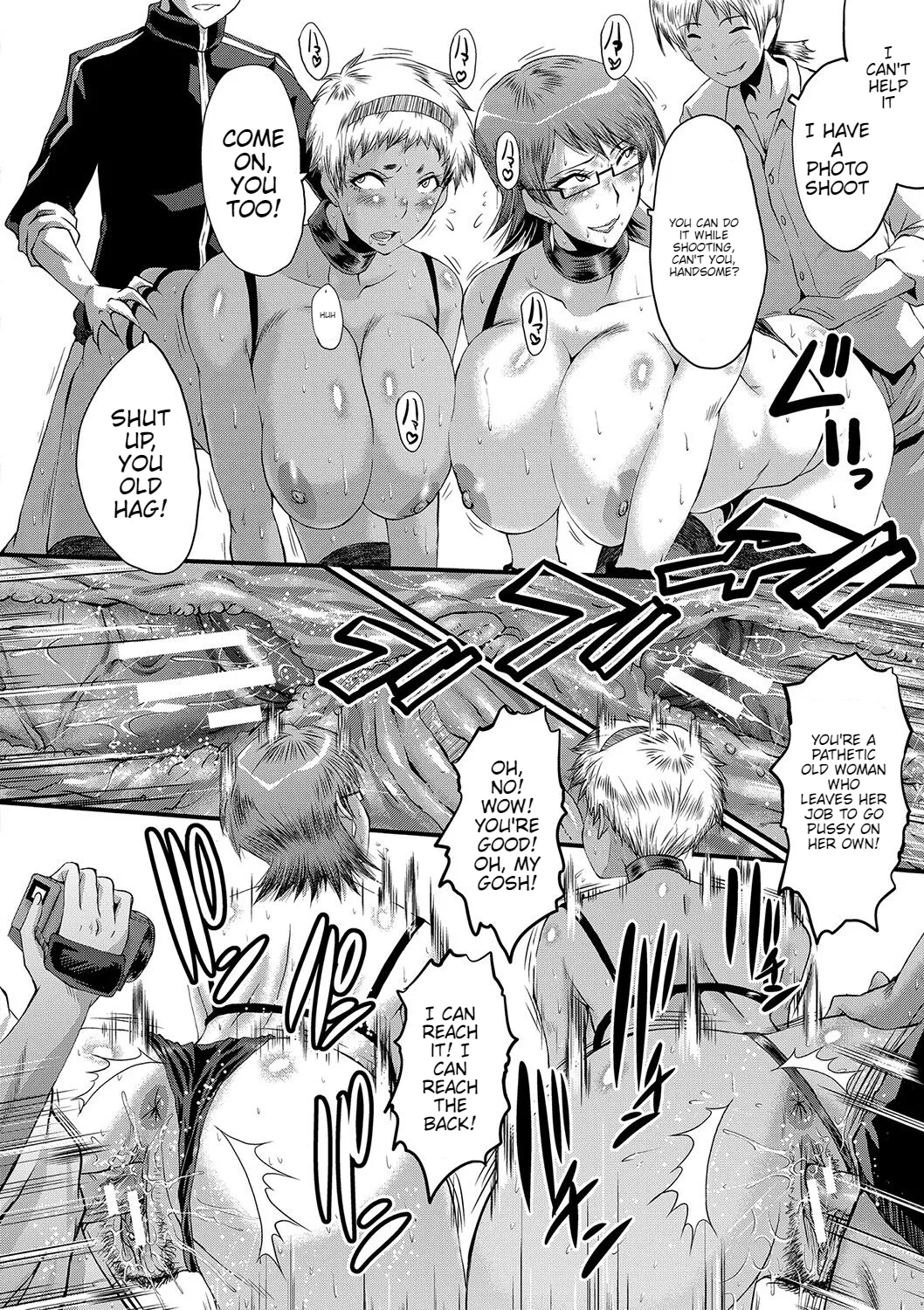 Mama Dorei Ch. 7 | Hahaoya Kyouyuu Circle Part 7 page 16 - nakadashi rough translation hentai manga - read online free