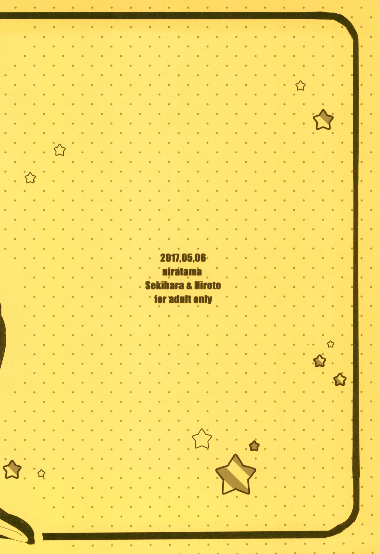 Aka no Me - SIDE STORY OF THE FOLLOWING CAT GIRL page 16 original parody - sole female kemonomimi hentai manga - read online free