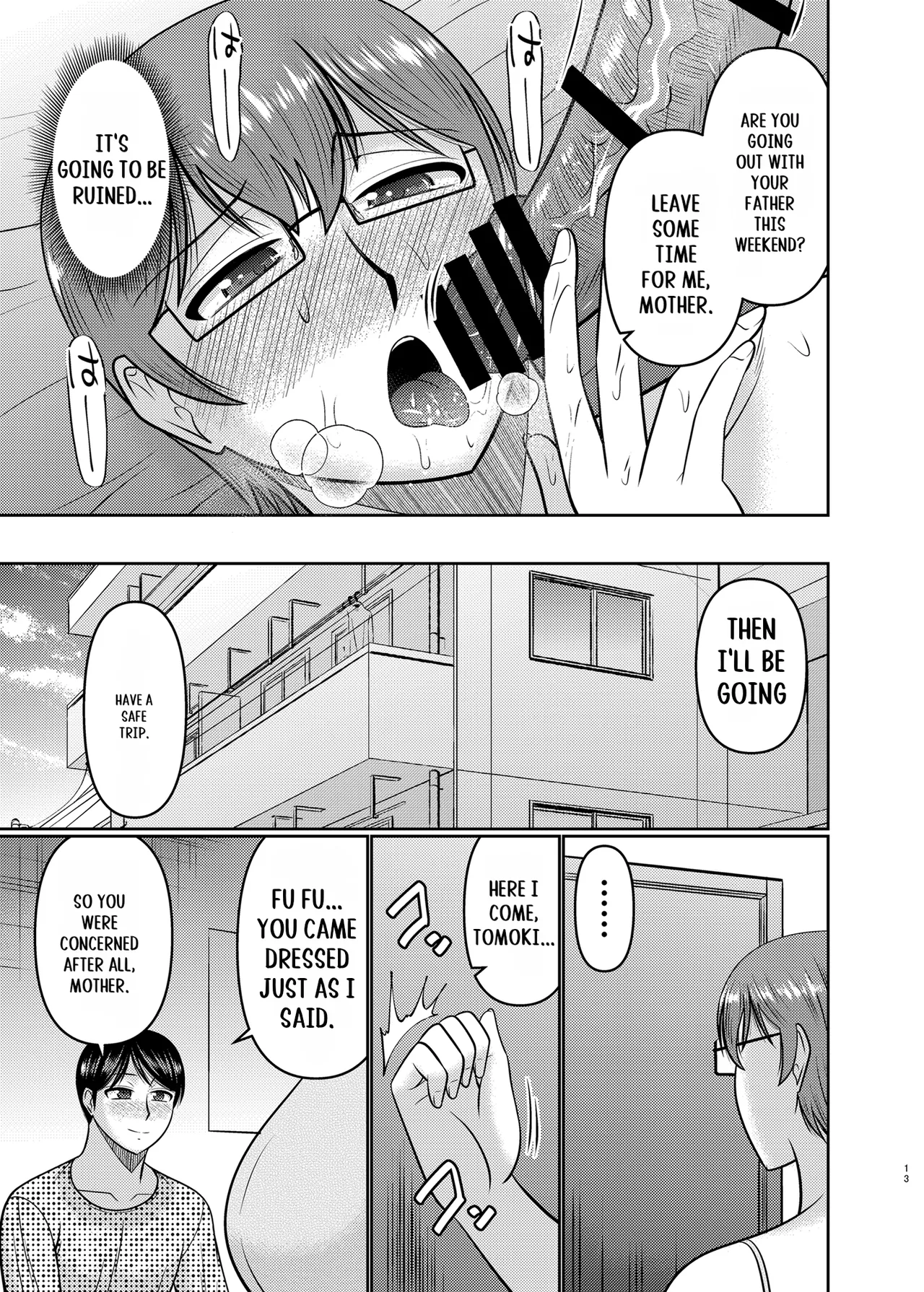 Watashi sae Gaman Sureba... - Page 12