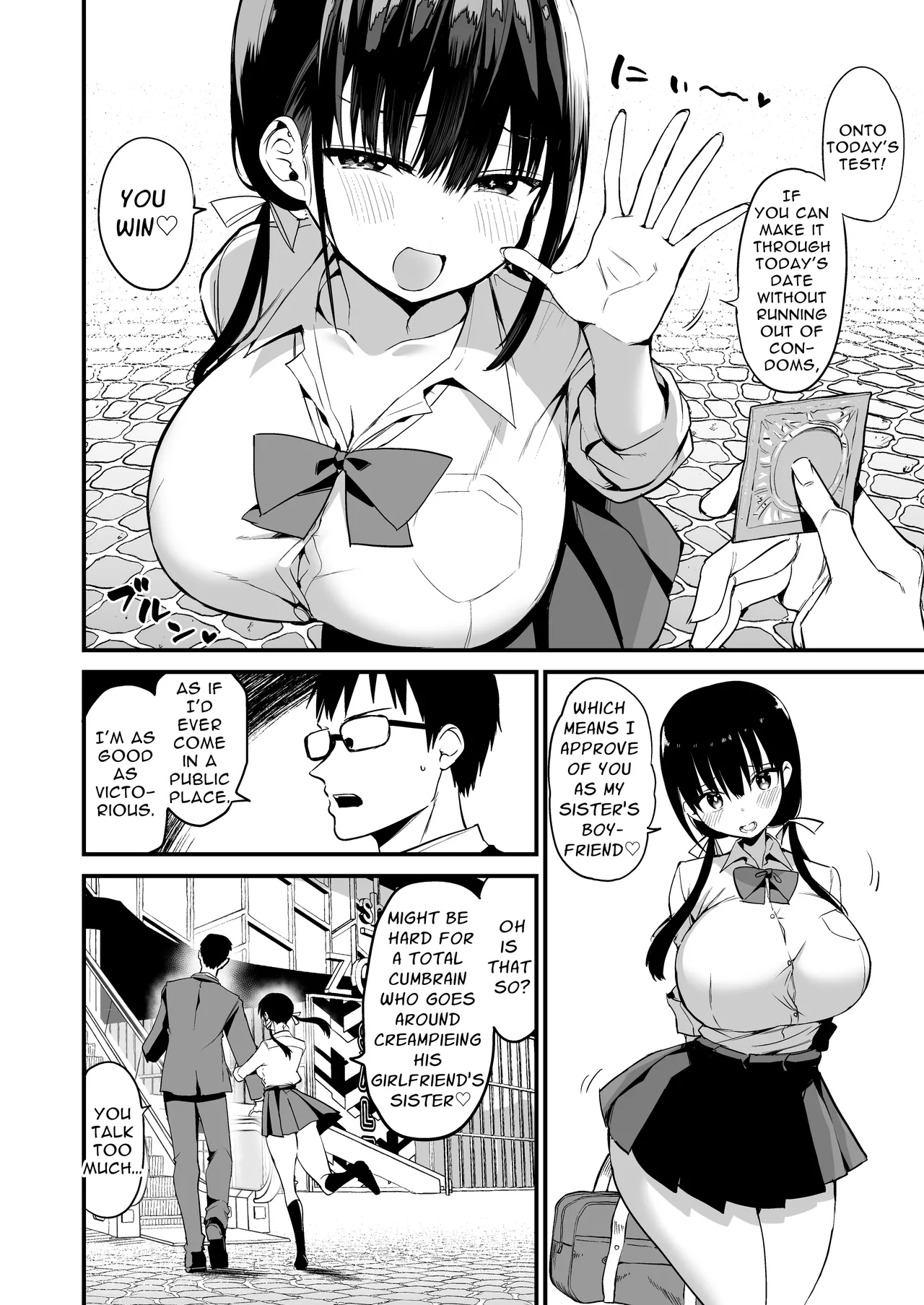 Kanojo no Imouto ga Kyonyuu MiniSkir JK de Koakuma-kei 5 | My Girlfriend's Sister is a Busty Deviless in a Miniskirt 5 - Page 11