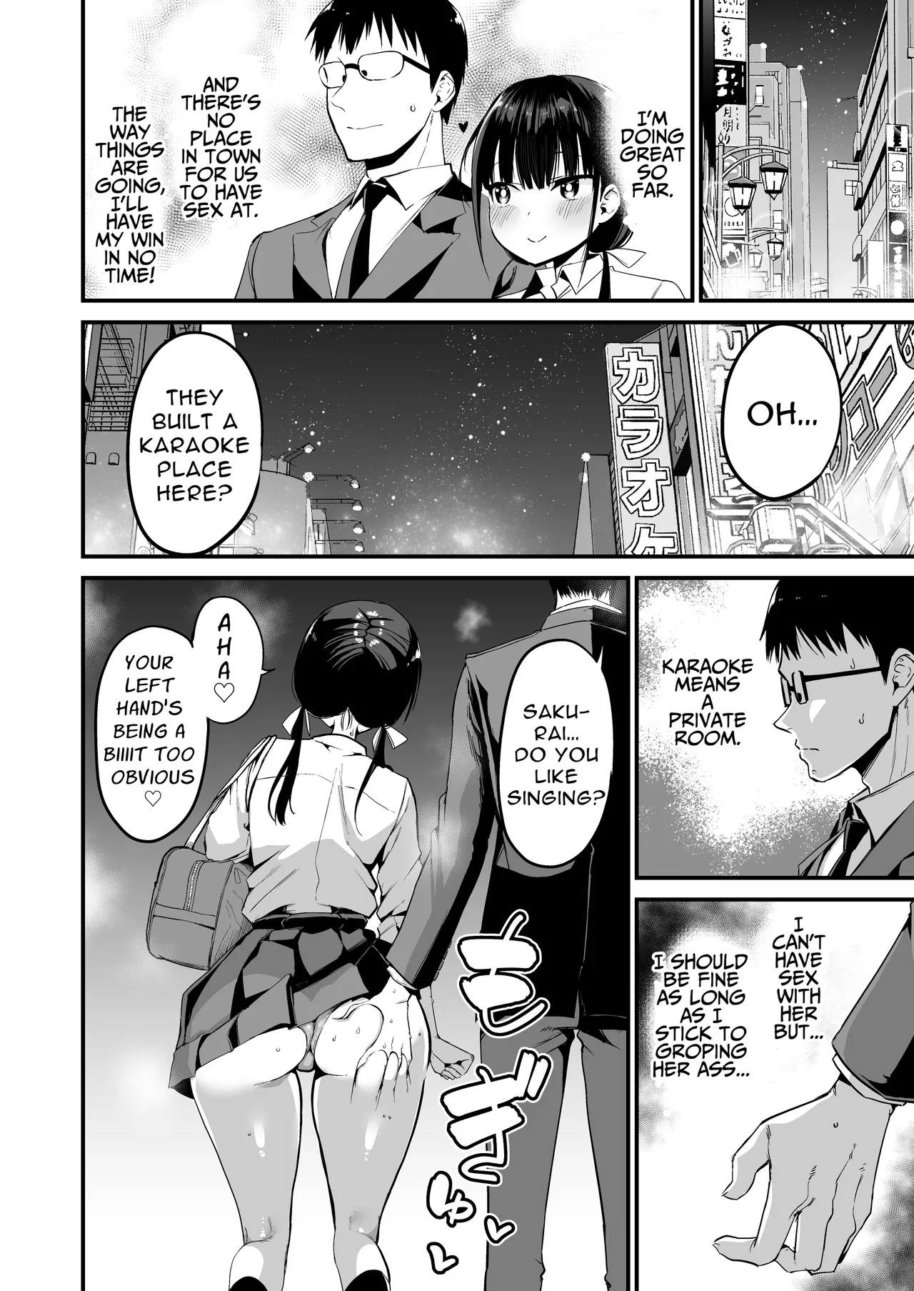 Kanojo no Imouto ga Kyonyuu MiniSkir JK de Koakuma-kei 5 | My Girlfriend's Sister is a Busty Deviless in a Miniskirt 5 page 27 original parody - sole female sole male hentai manga - read online free