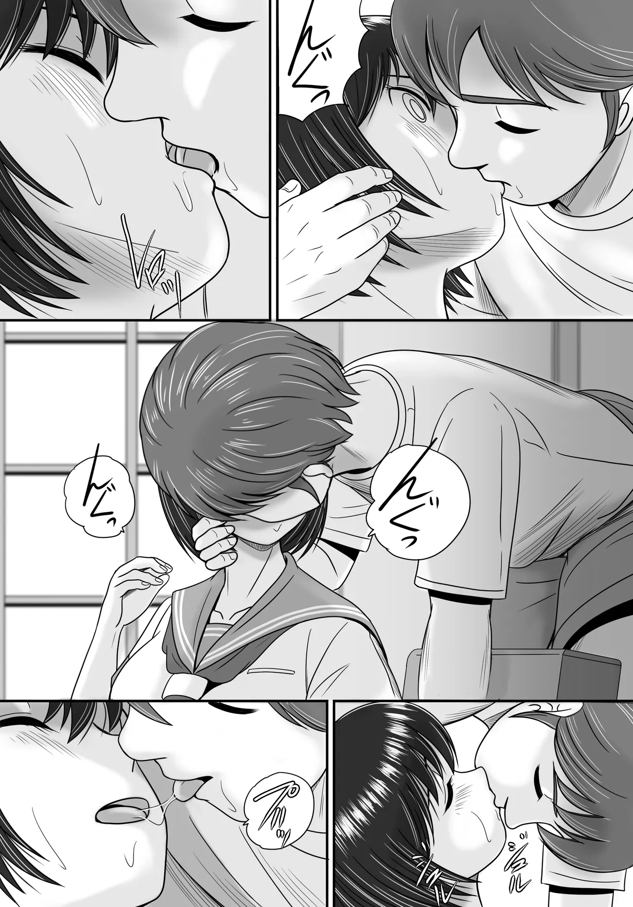 Kanojo no Sentaku Kouhen page 54 original parody - big breasts netorare hentai manga - read online free