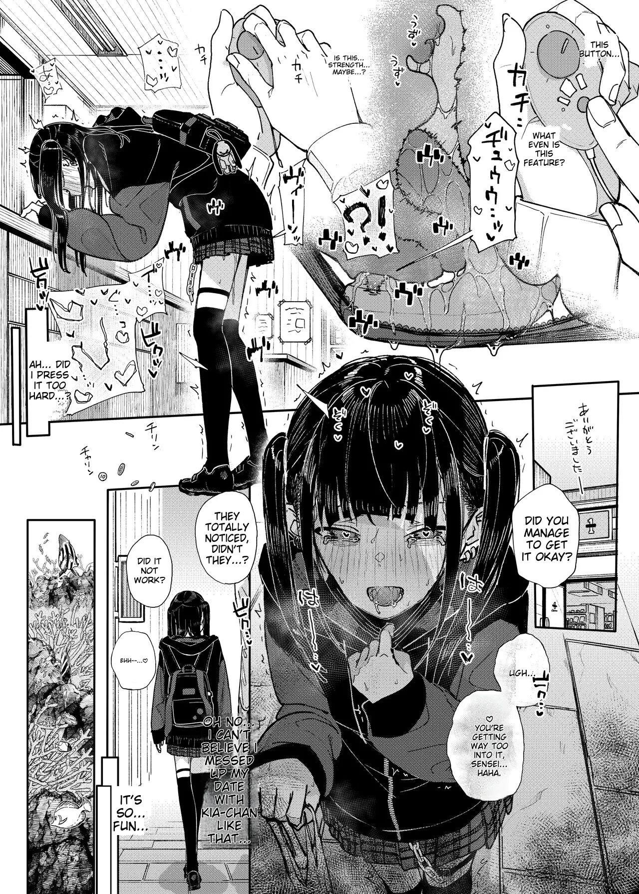 Majime na dake ga Torie no Boku ga Hametsu Ganbou no Seito to Machi de Ecchi na Date wo Tanoshinda Hanashi page 11 original parody - sole female sole male hentai manga - read online free