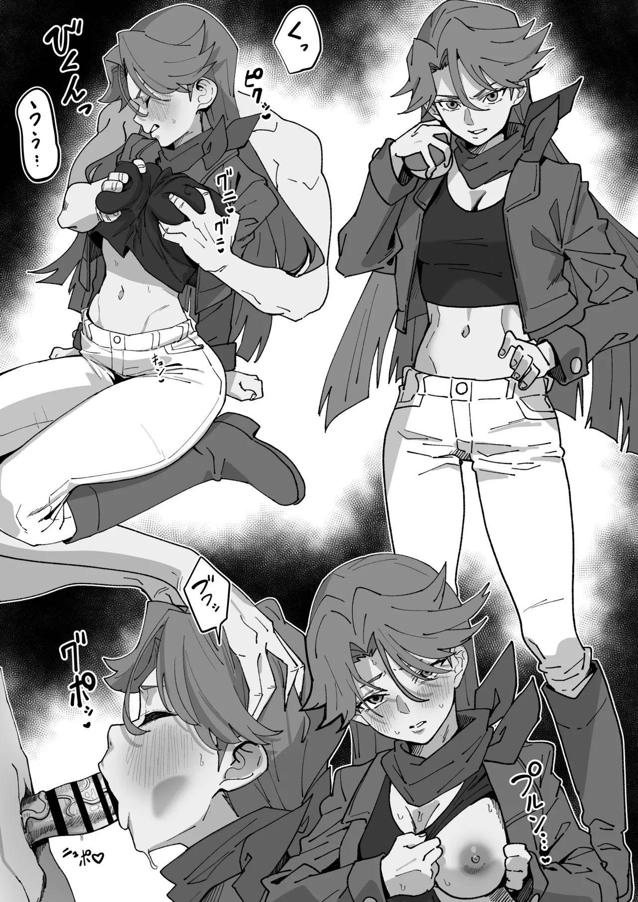 Preview page 2