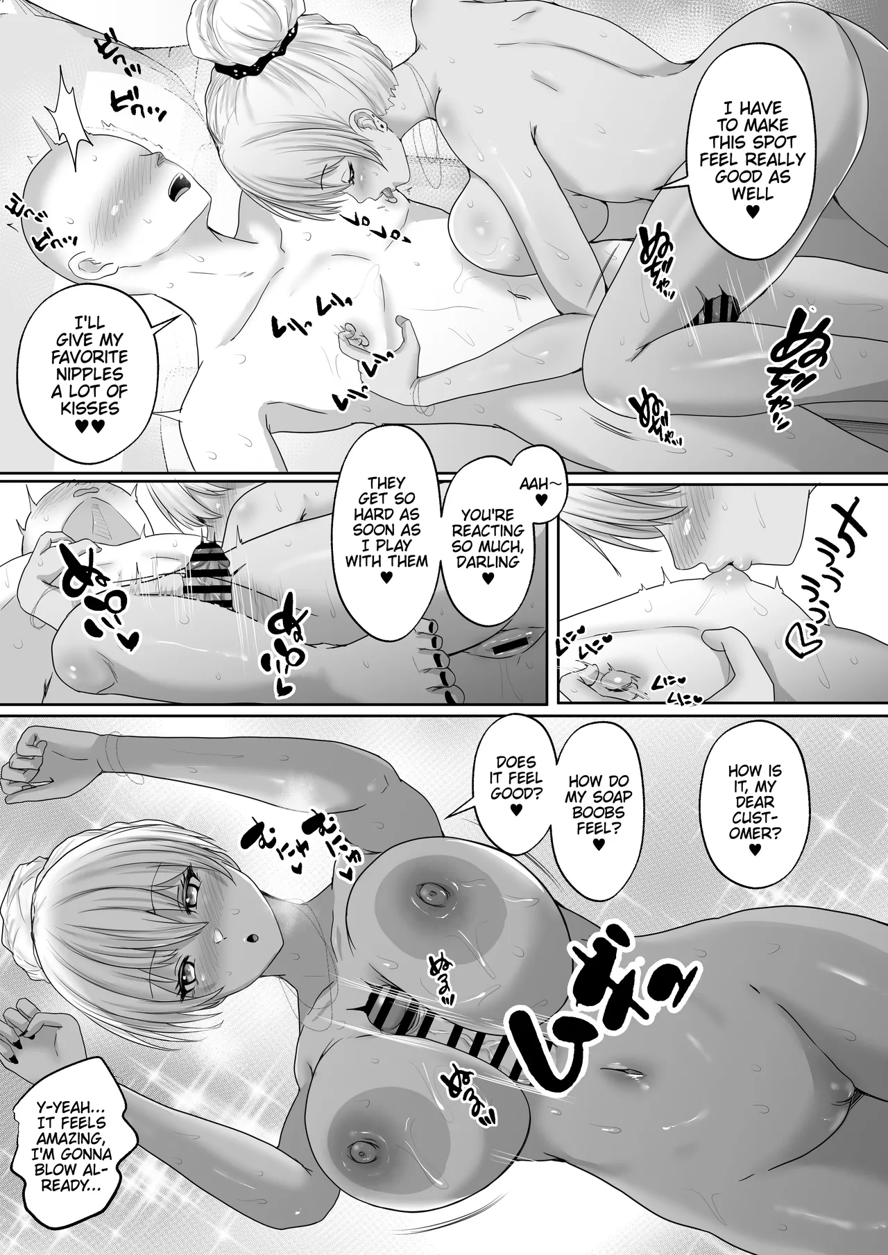 Kasshoku Gal ga Ore no Iyashi Natsu no Umi de Kyonyuu na Kanojo ga Tousen Shimashita. | This Tan-Skinned Gyaru is my Healing! 2: Living Together Everyday with my Overly Sexy Girlfriend! She Lets Me Cum All Over Her Tits For As Long As I Like! page 24 original parody - sole female sole male hentai manga - read online free