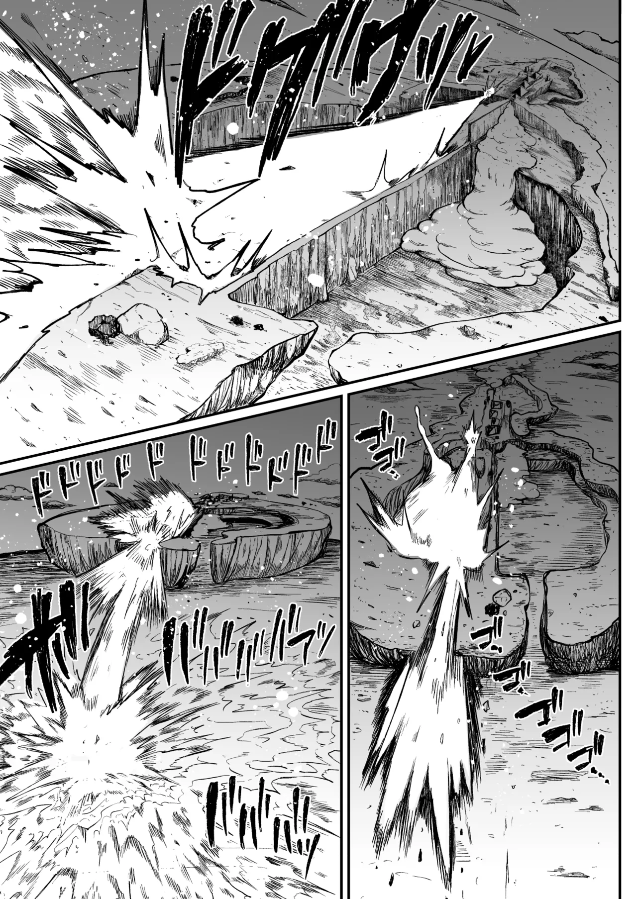 Super Cock Showdown Maratian Kingdom Edition - Page 112
