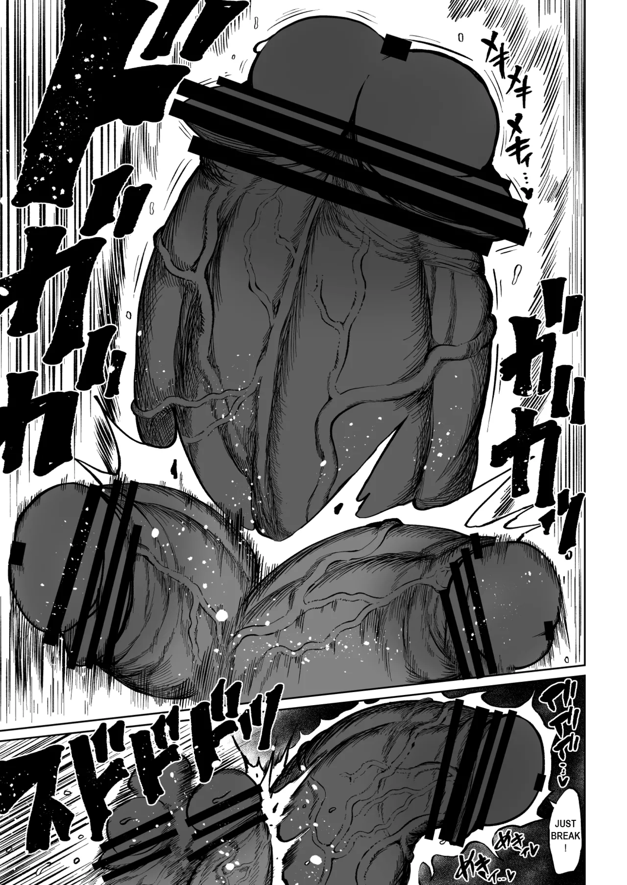 Super Cock Showdown Maratian Kingdom Edition - Page 96