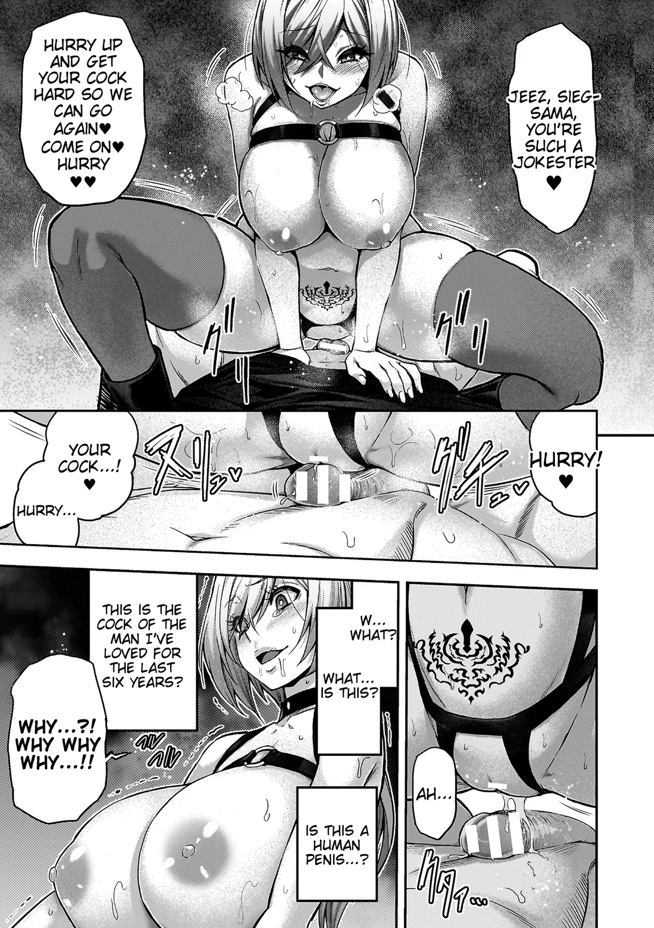Page 175 of [Yamada Gogogo] ERONA 2 Orc no Inmon ni Modaeshi Miko no Nare no Hate [English] [Tigoris Translates] [Digital]