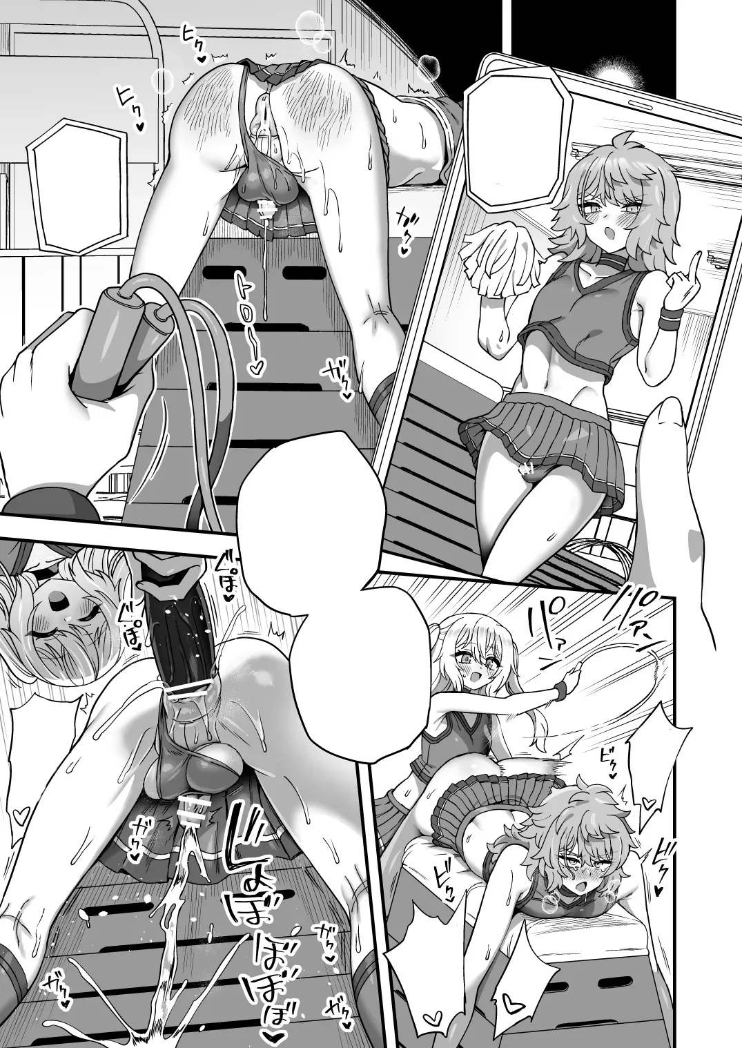 Houkago no Sensei wa Boku no Mono page 38 original parody - gloves pantyhose hentai manga - read online free