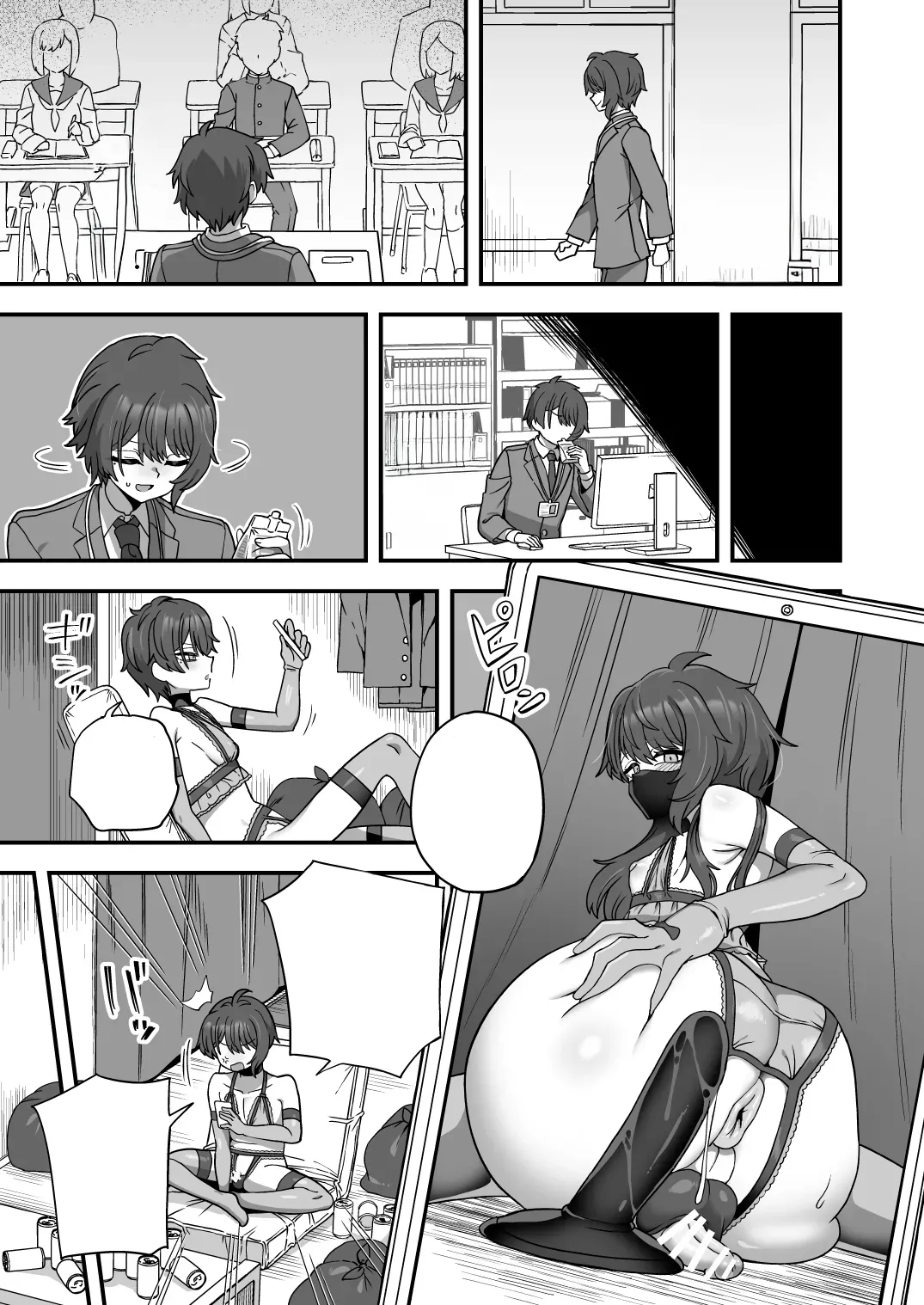Houkago no Sensei wa Boku no Mono page 40 original parody - bdsm spanking hentai manga - read online free