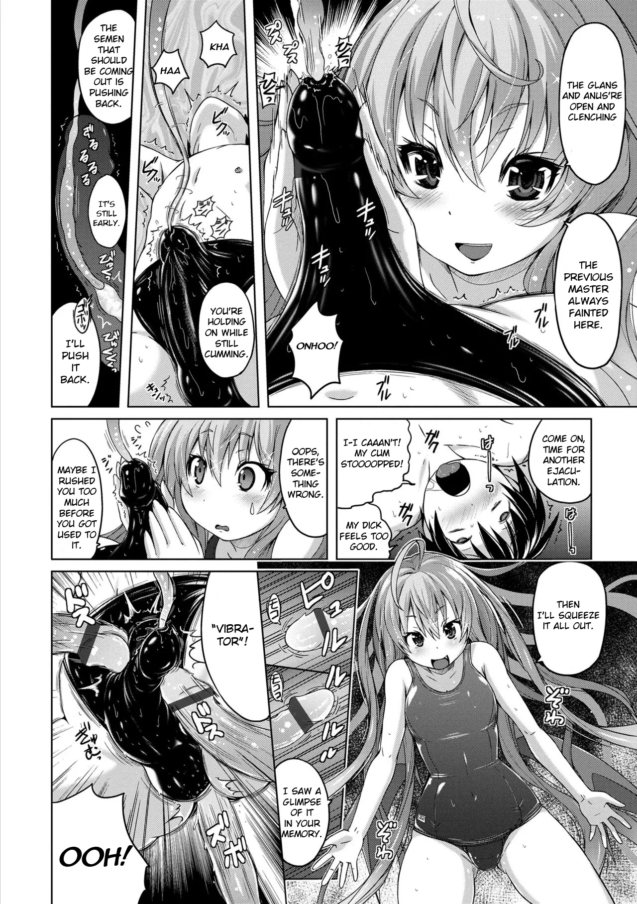 Kon Mukashi Monogatari | Deep-blue Story page 18 - sole female sole male hentai manga - read online free