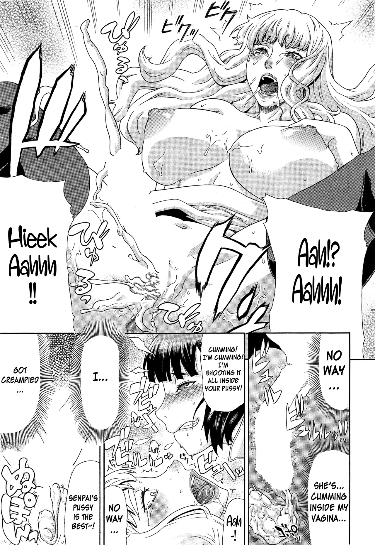 Futa Meetup page 19 - squirting futanari hentai manga - read online free